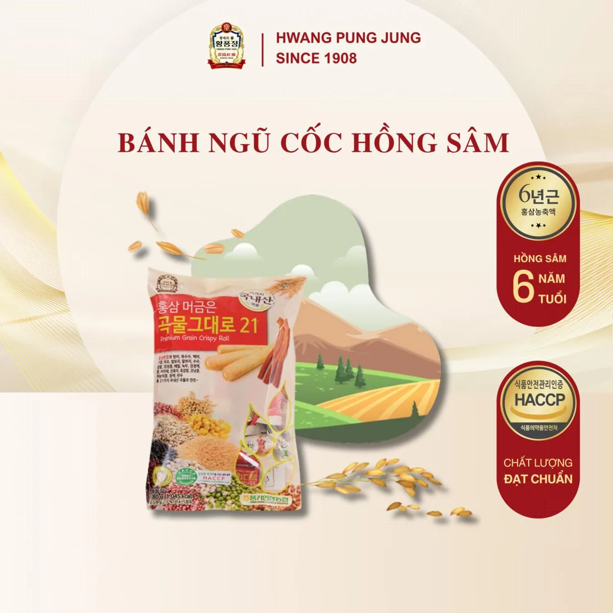Bánh Ngũ Cốc Hồng Sâm