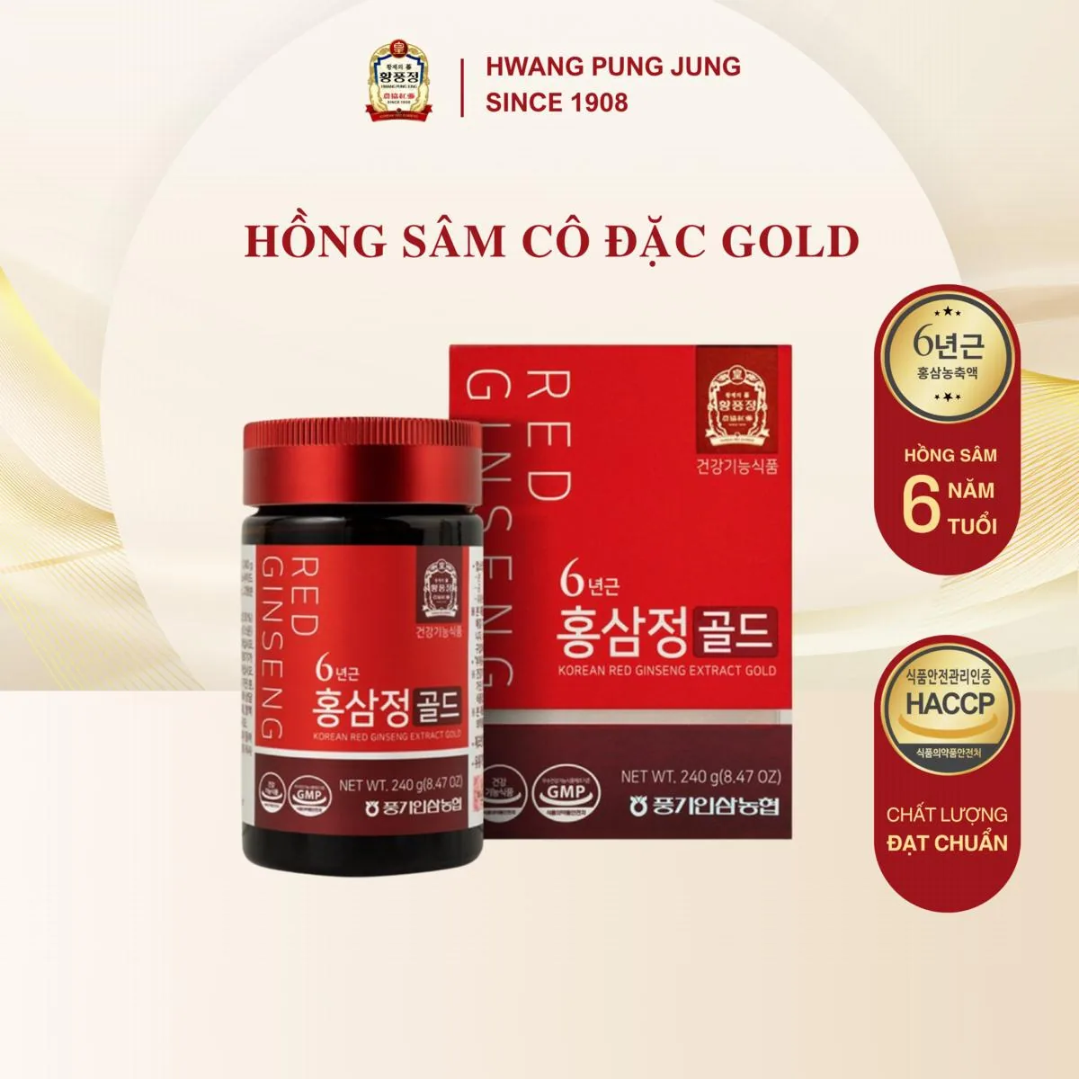 Cao Hồng Sâm Gold