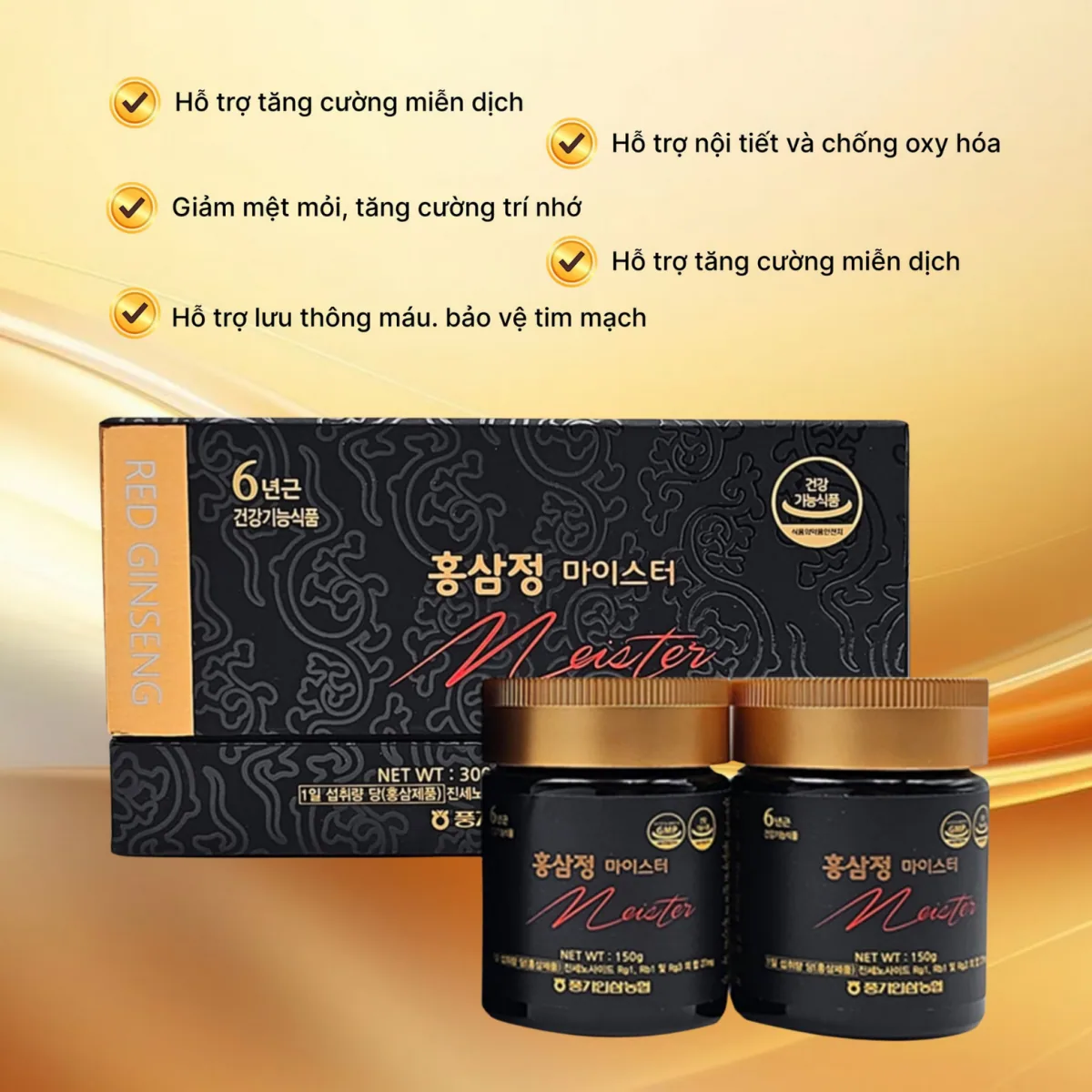 Cao Hồng Sâm Cao Cấp Meister (2 lọ)-2