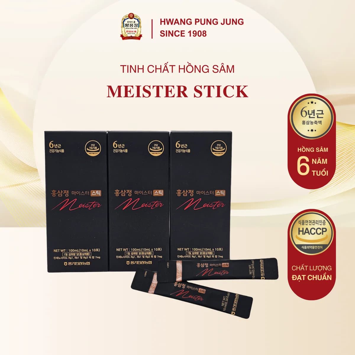 Tinh Chất Hồng Sâm Meister Stick
