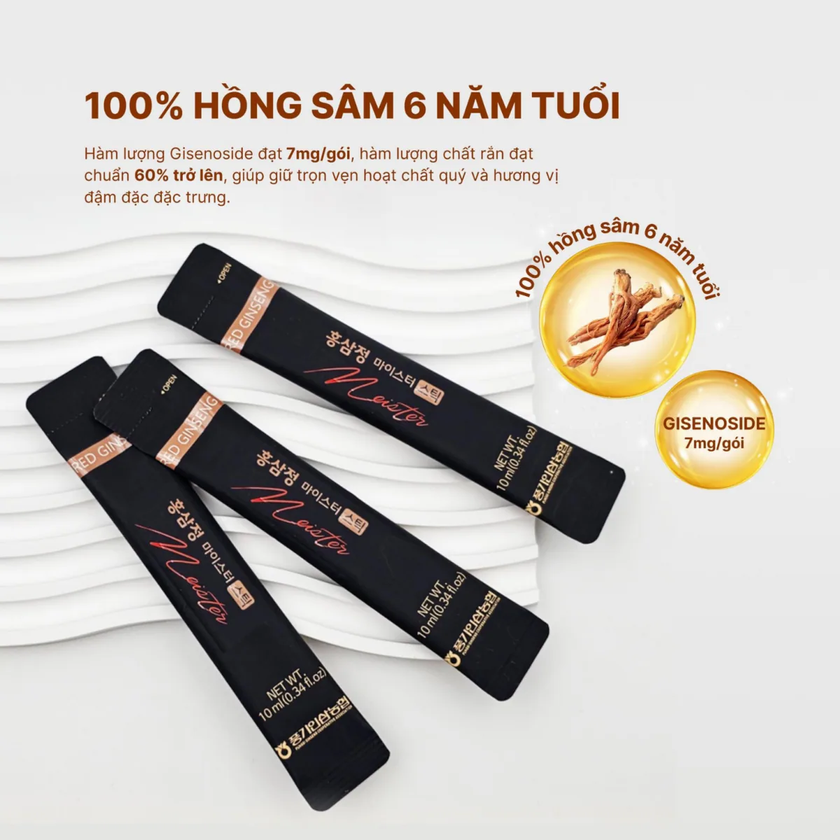 Tinh Chất Hồng Sâm Meister Stick-4