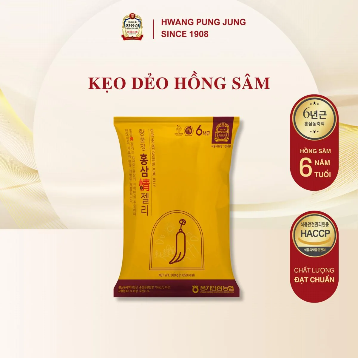 Kẹo Dẻo Hồng Sâm-1