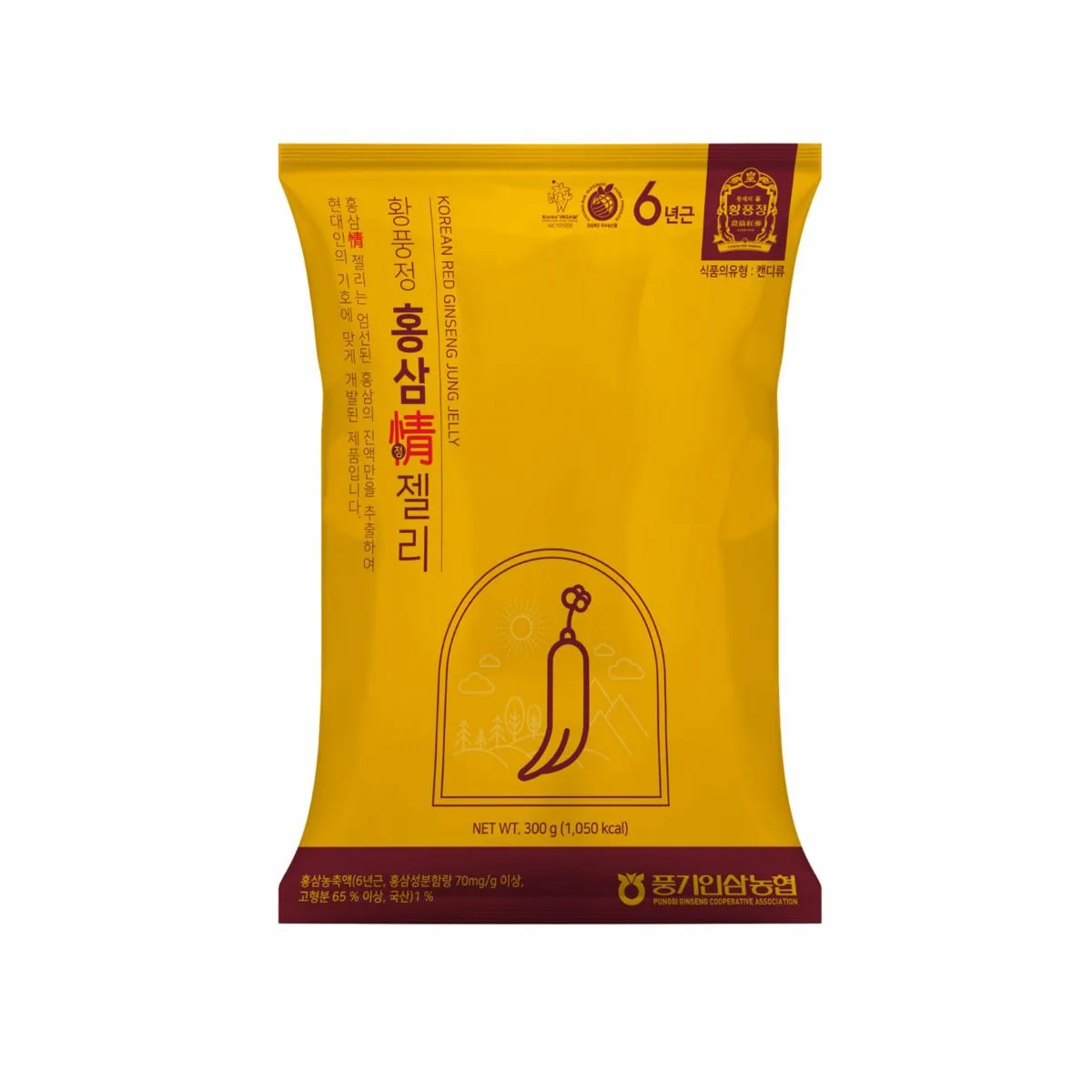Kẹo Dẻo Hồng Sâm-3