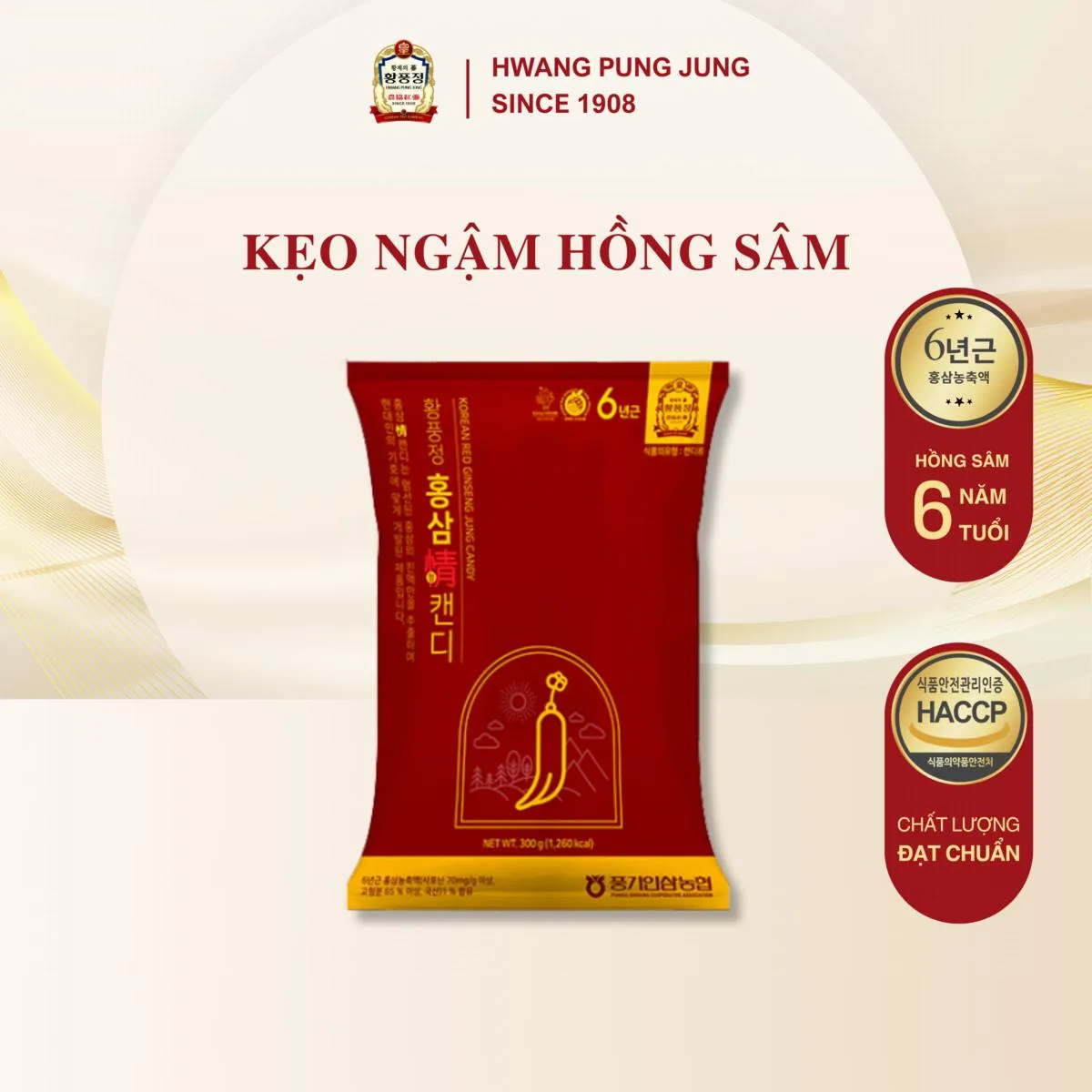 Kẹo Ngậm Hồng Sâm