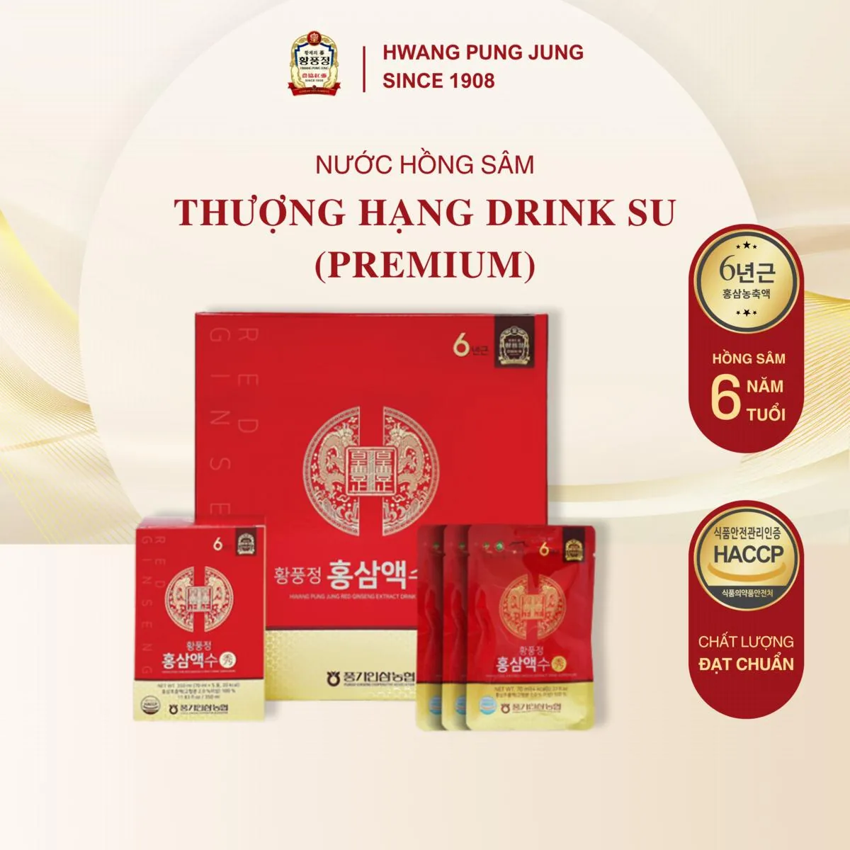 Nước Hồng Sâm Drink Su (Premium)