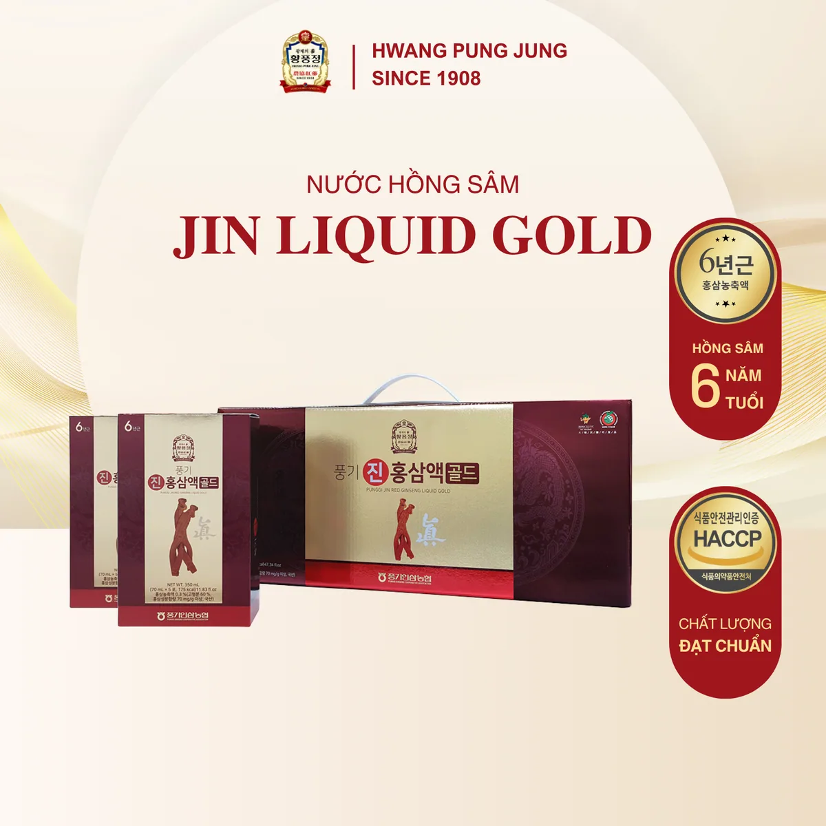 Nước Hồng Sâm Jin Liquid Gold