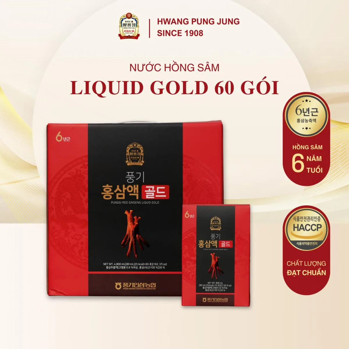 Nước Hồng Sâm Liquid Gold 60 Gói