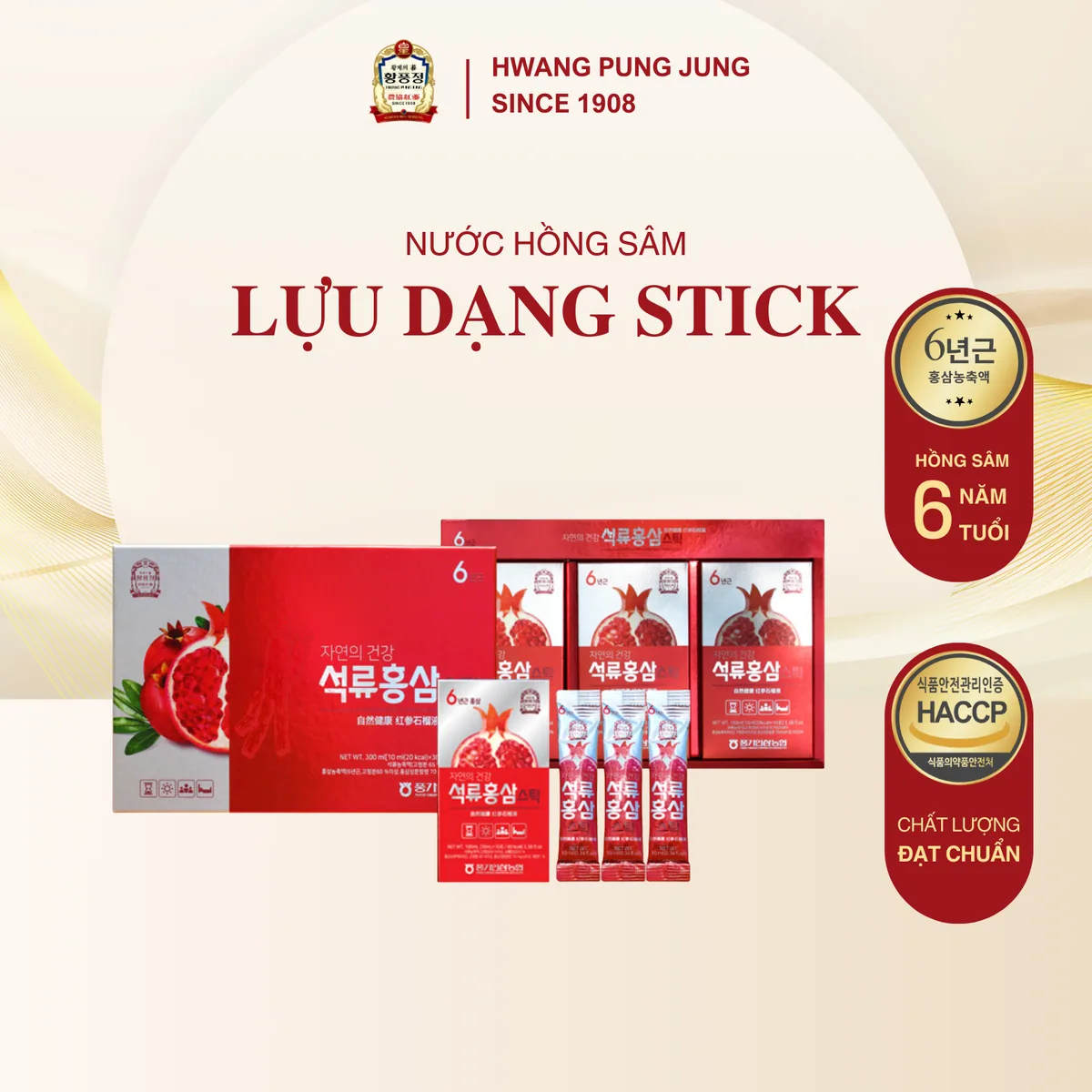 Nước Hồng Sâm Lựu Collagen