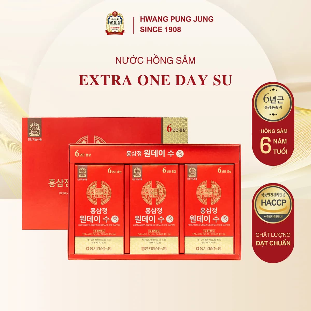 Nước Hồng Sâm Extra One Day Su