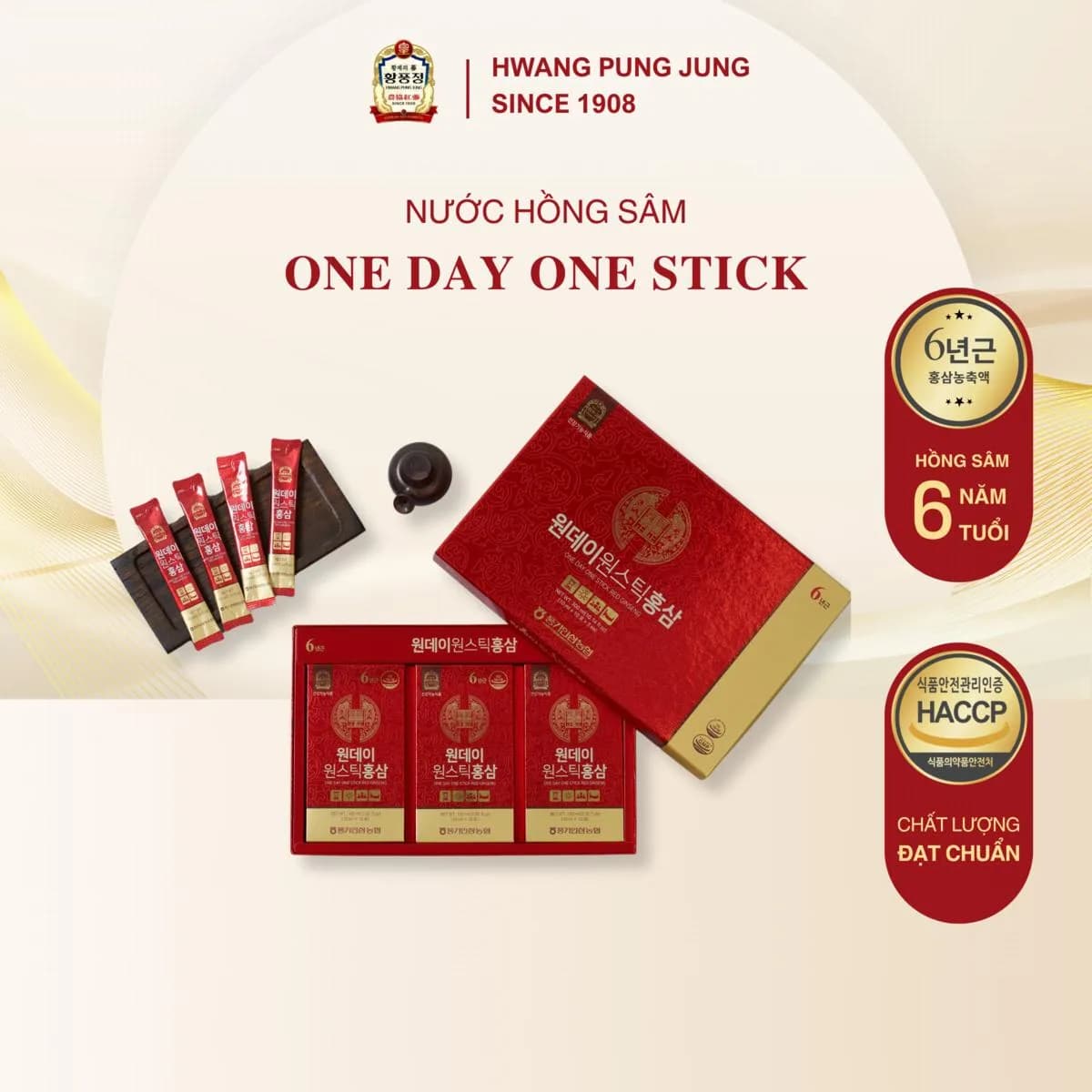 Nước Hồng Sâm One Day One Stick