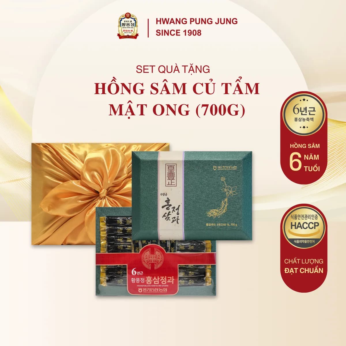 Set Quà Tặng Hồng Sâm Củ Tẩm Mật Ong