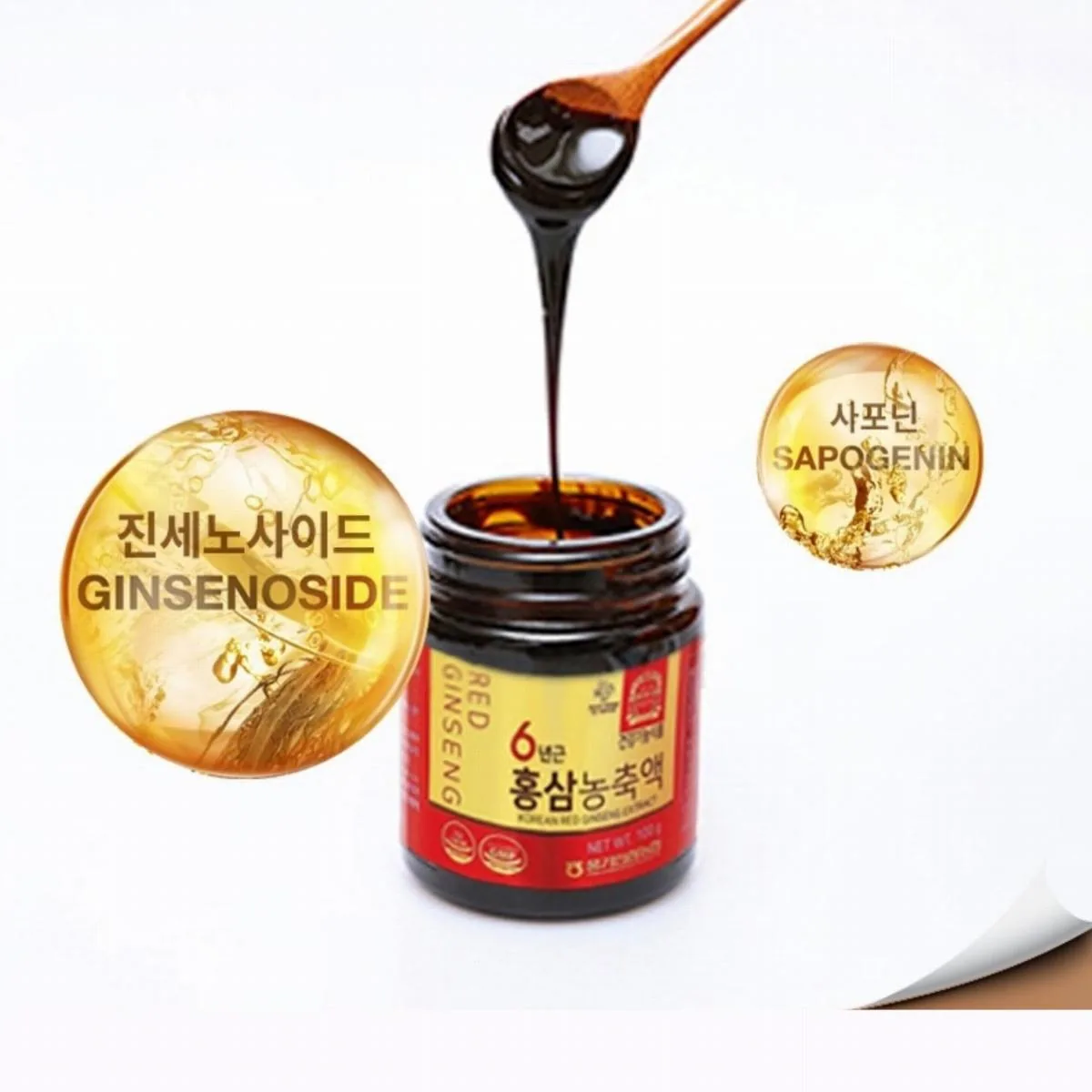 Cao Hồng Sâm 100g-3