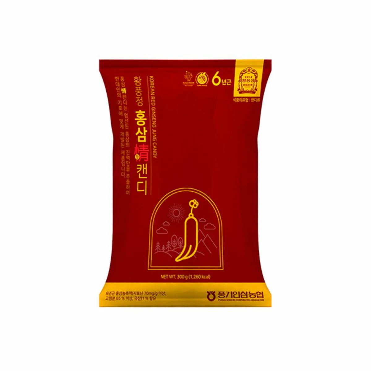 Kẹo Ngậm Hồng Sâm-4