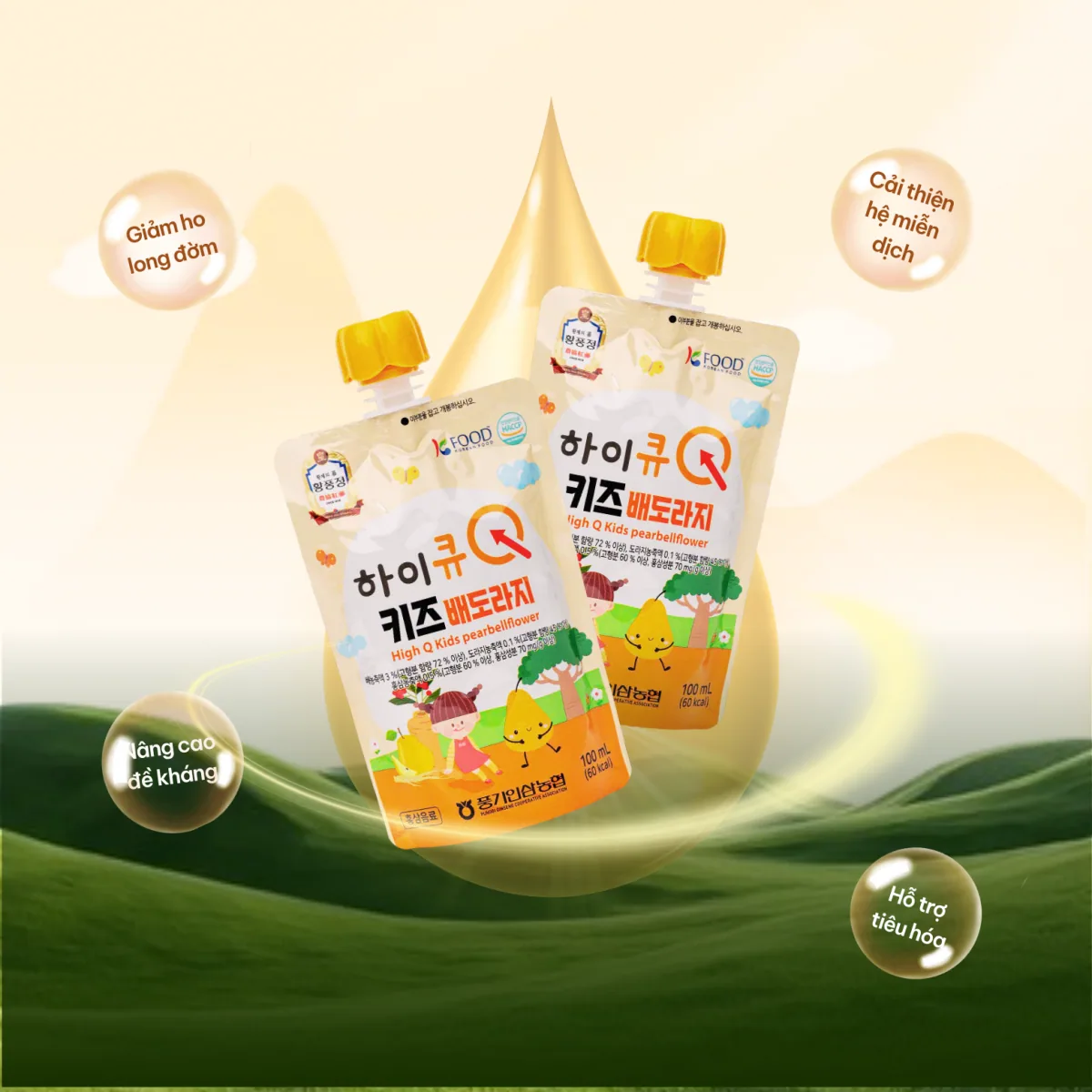 Nước Hồng Sâm Baby High Q Kids Vị Lê Và Rễ Hoa Chuông-3