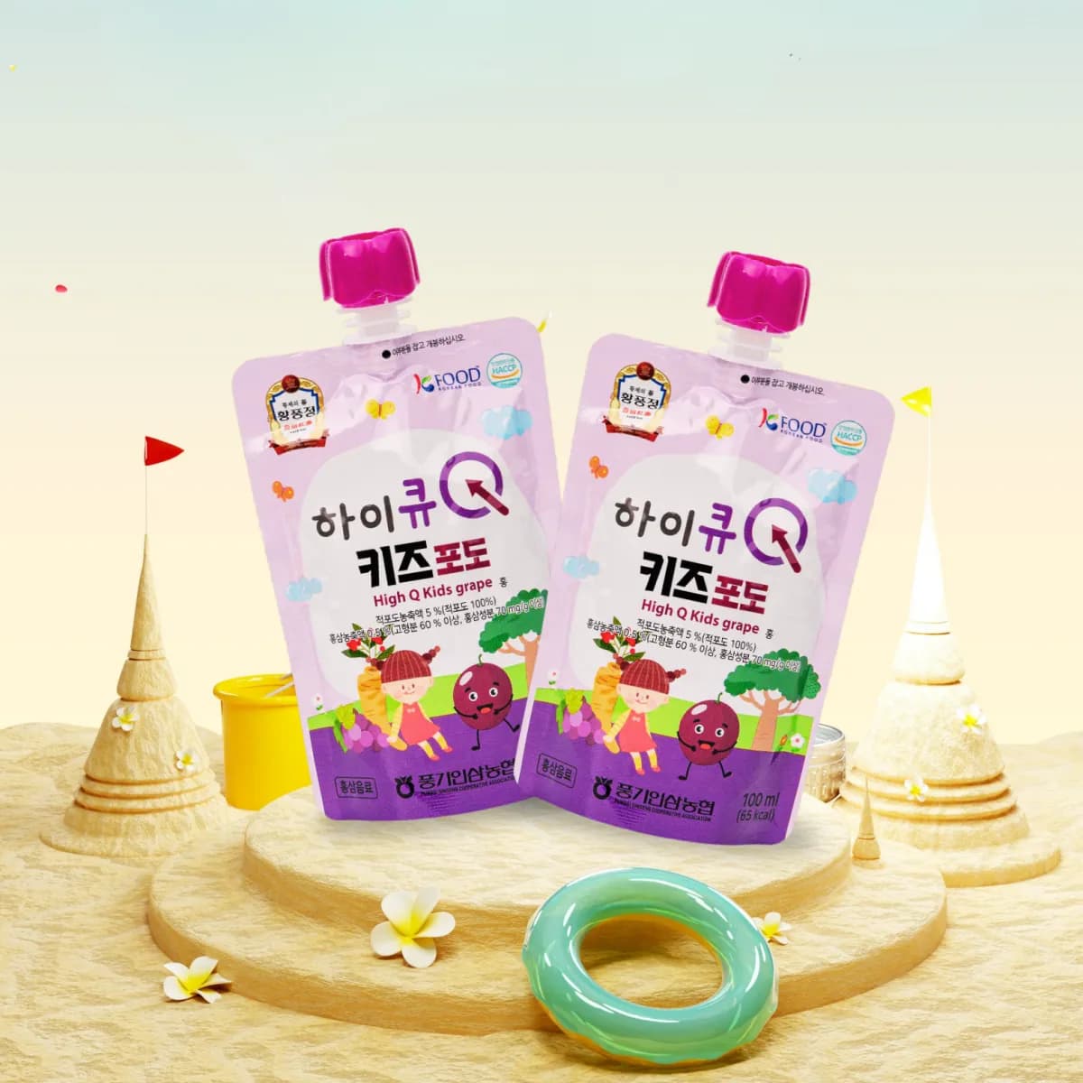 Nước Hồng Sâm Baby High Q Kids Vị Nho-2