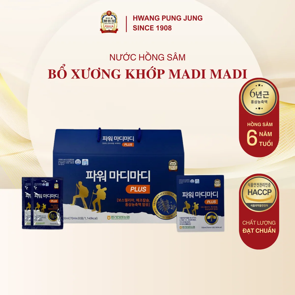 Nước Hồng Sâm Bổ Xương Khớp-2