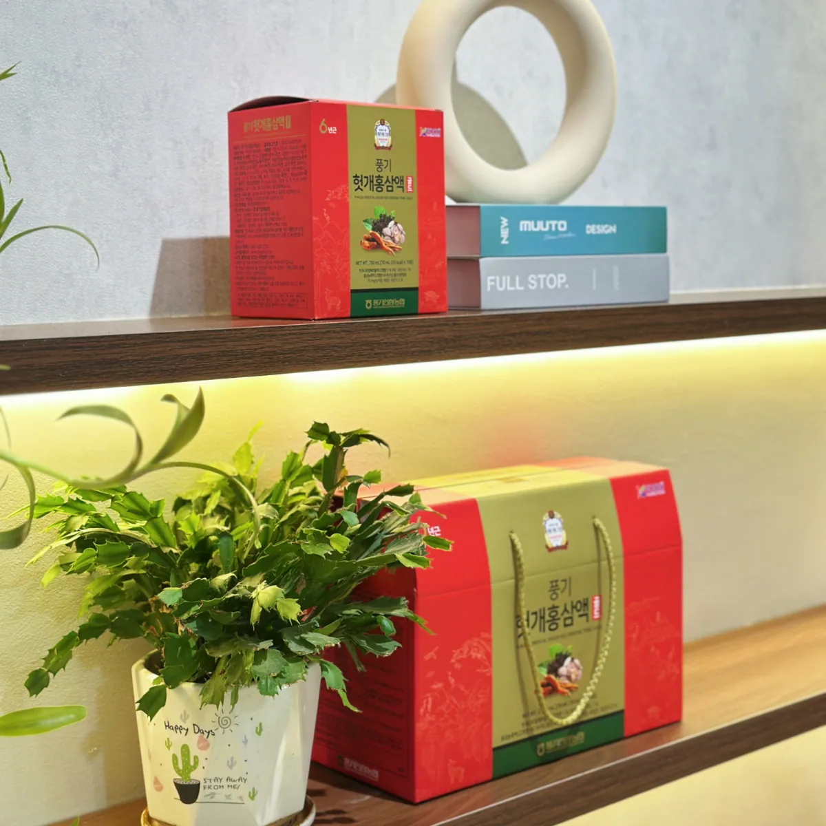 Nước Hồng Sâm Bổ Gan Giải Rượu-3