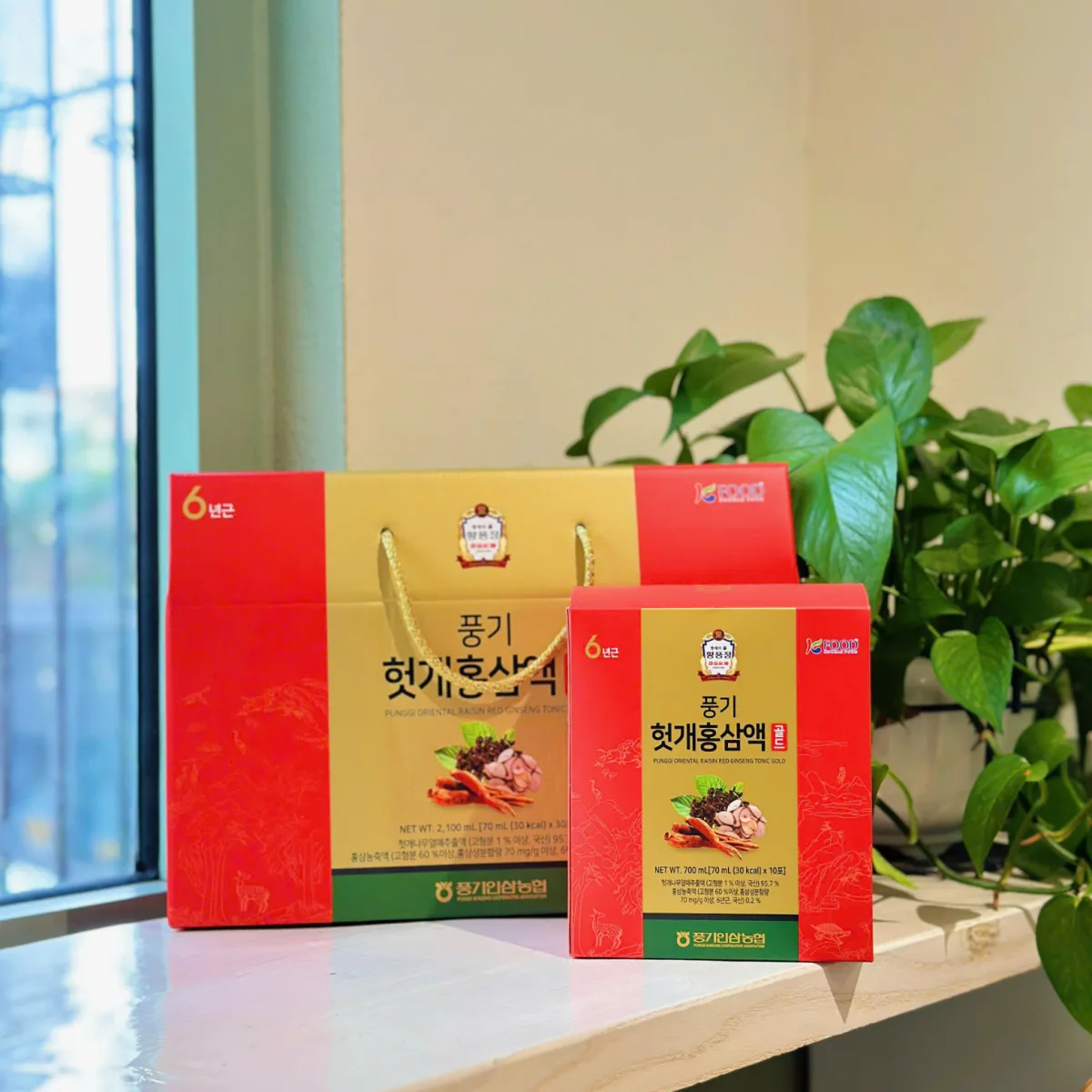 Nước Hồng Sâm Bổ Gan Giải Rượu-4