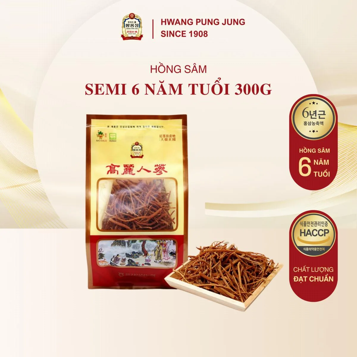 Rễ Hồng Sâm SEMI 6 Năm Tuổi-1