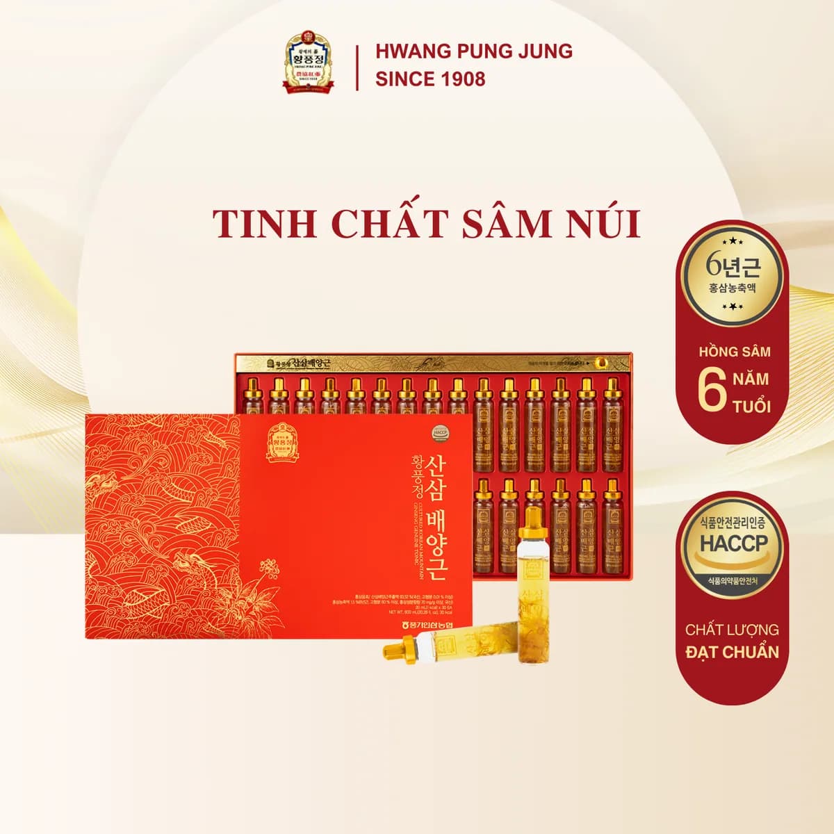 Tinh Chất Sâm Núi Thượng Hạng