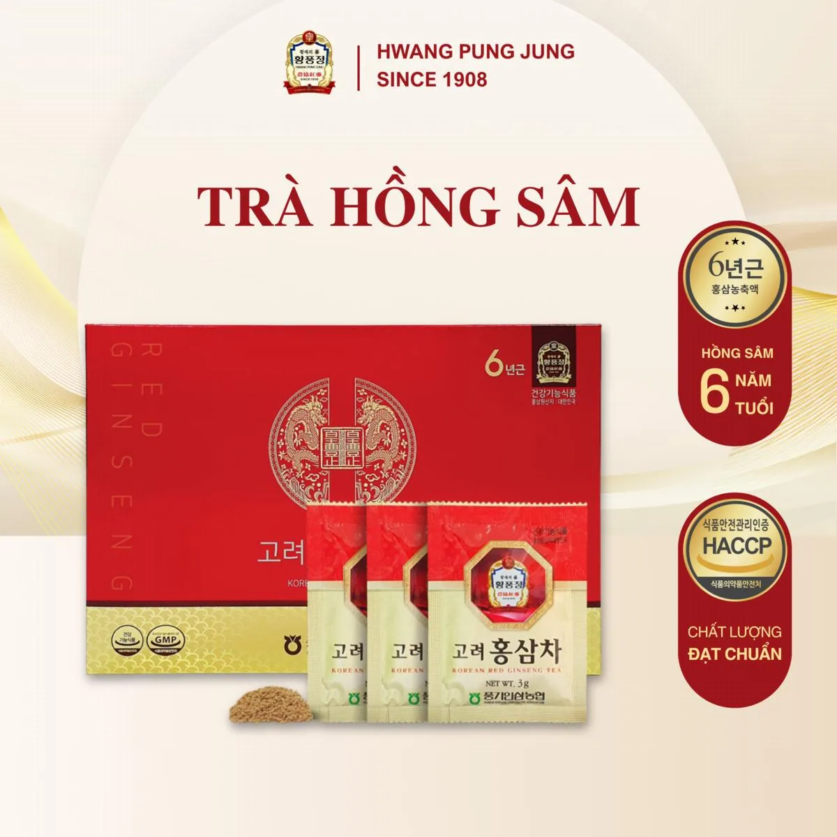 Trà Hồng Sâm (100 gói)