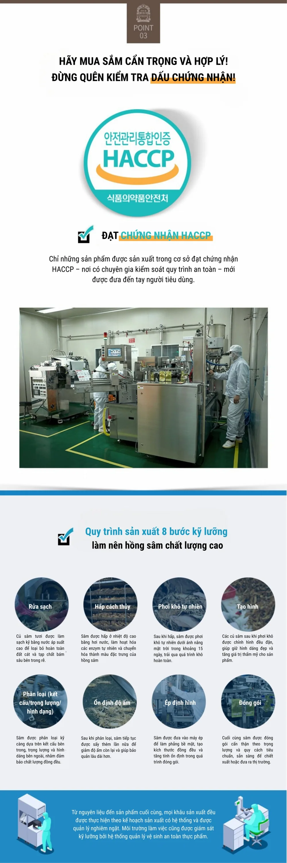 Bánh Ngũ Cốc Hồng Sâm - chi tiết 4