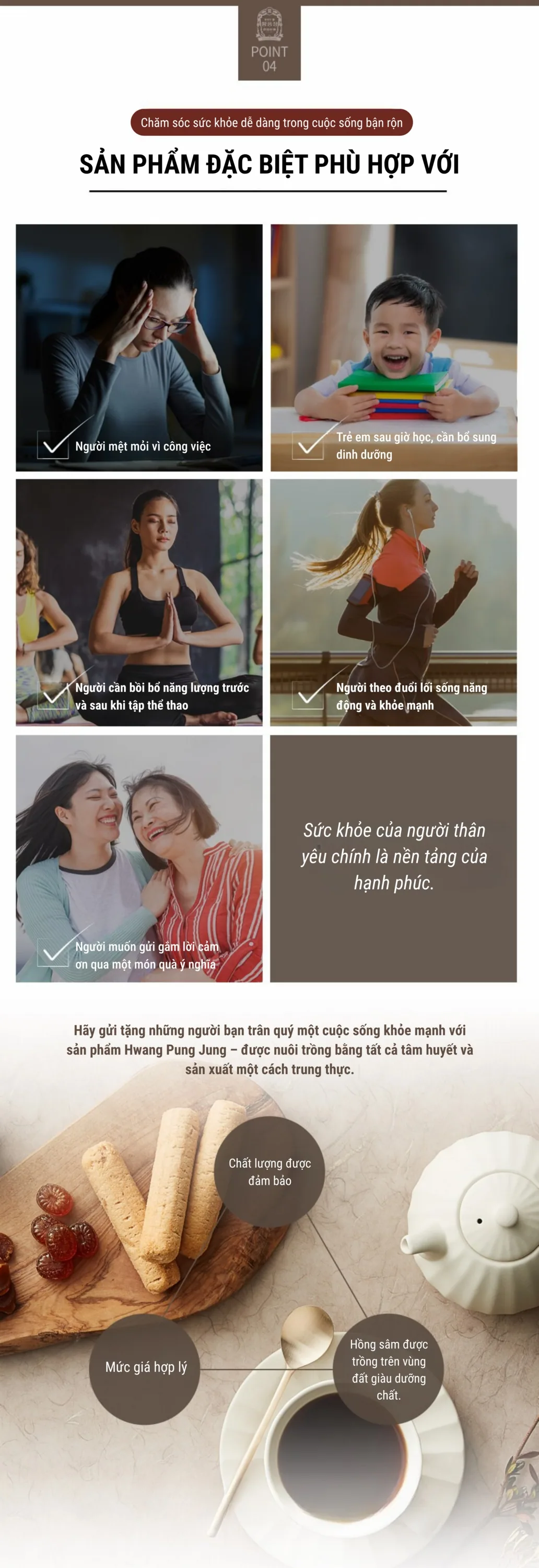 Bánh Ngũ Cốc Hồng Sâm - chi tiết 5