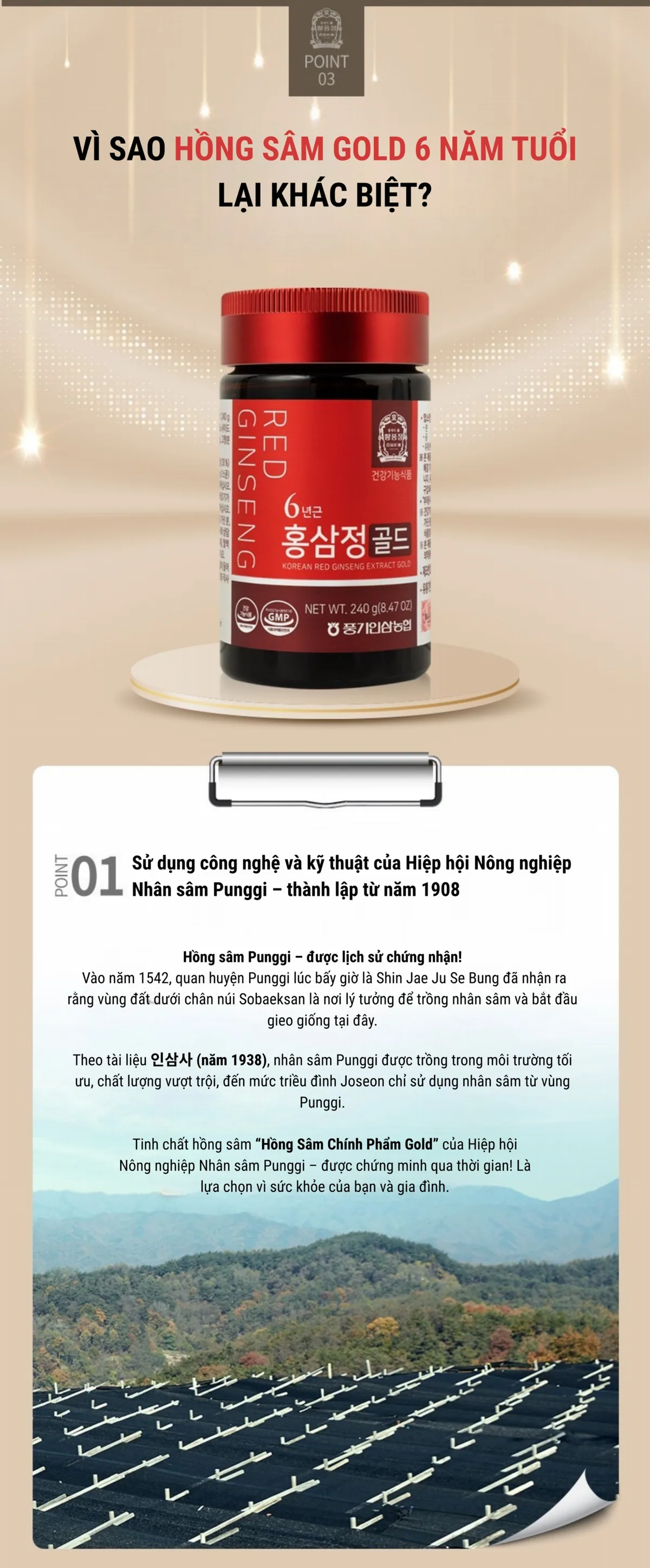 Cao Hồng Sâm Gold - chi tiết 4