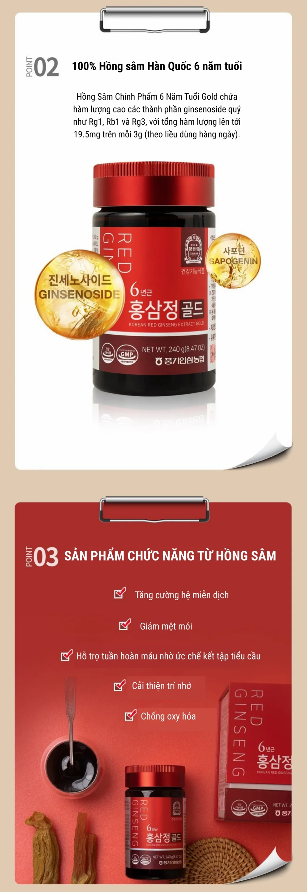 Cao Hồng Sâm Gold - chi tiết 5