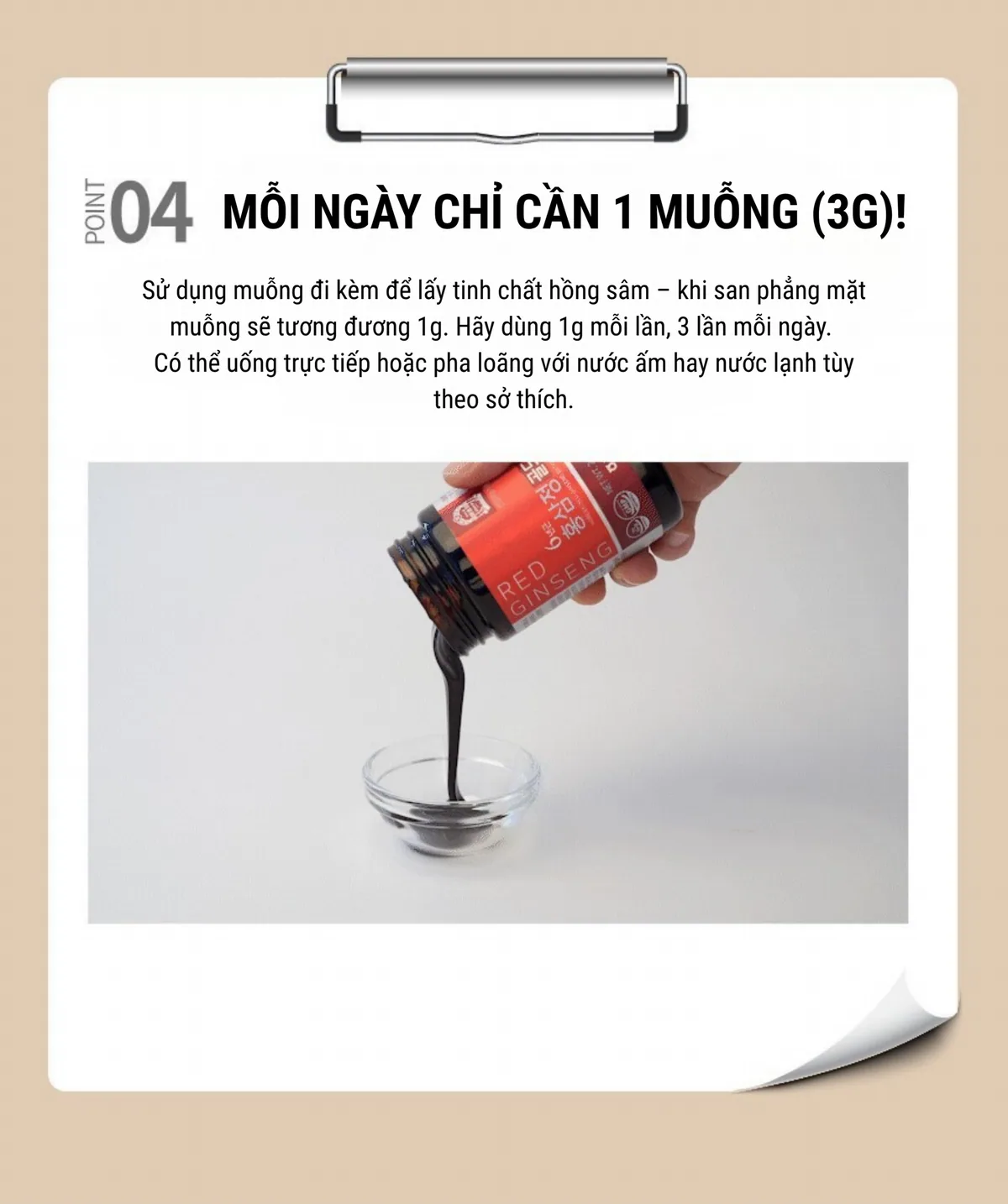 Cao Hồng Sâm Gold - chi tiết 6