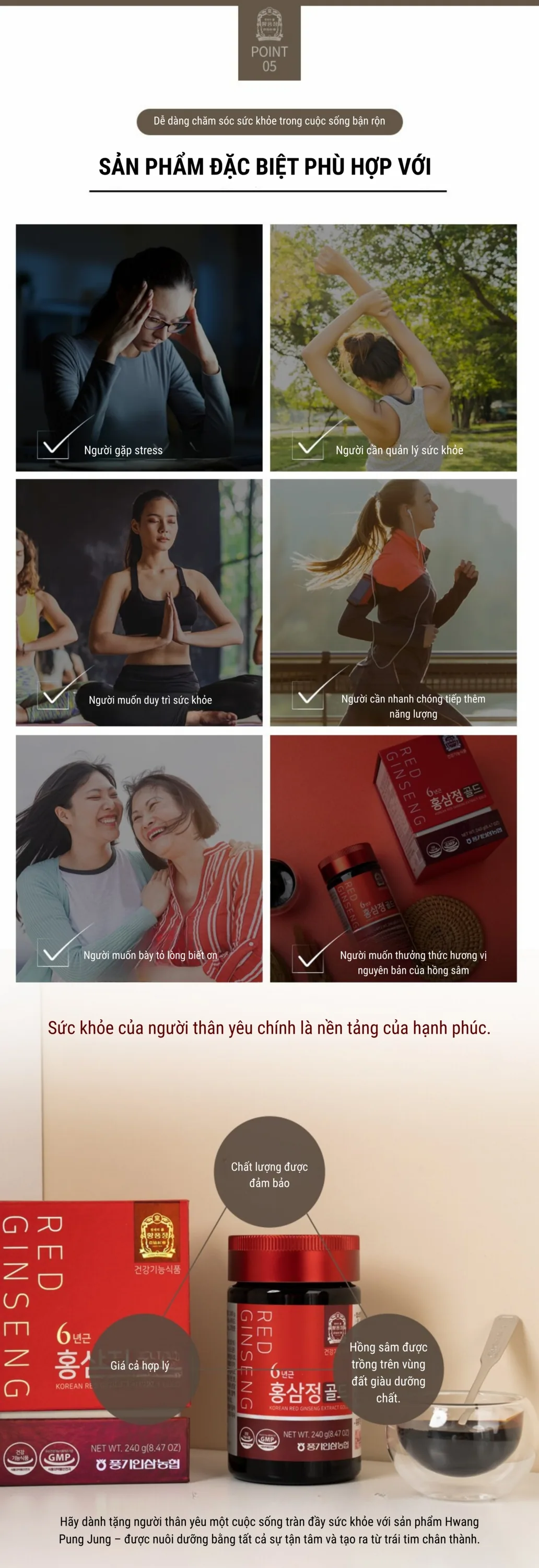 Cao Hồng Sâm Gold - chi tiết 9