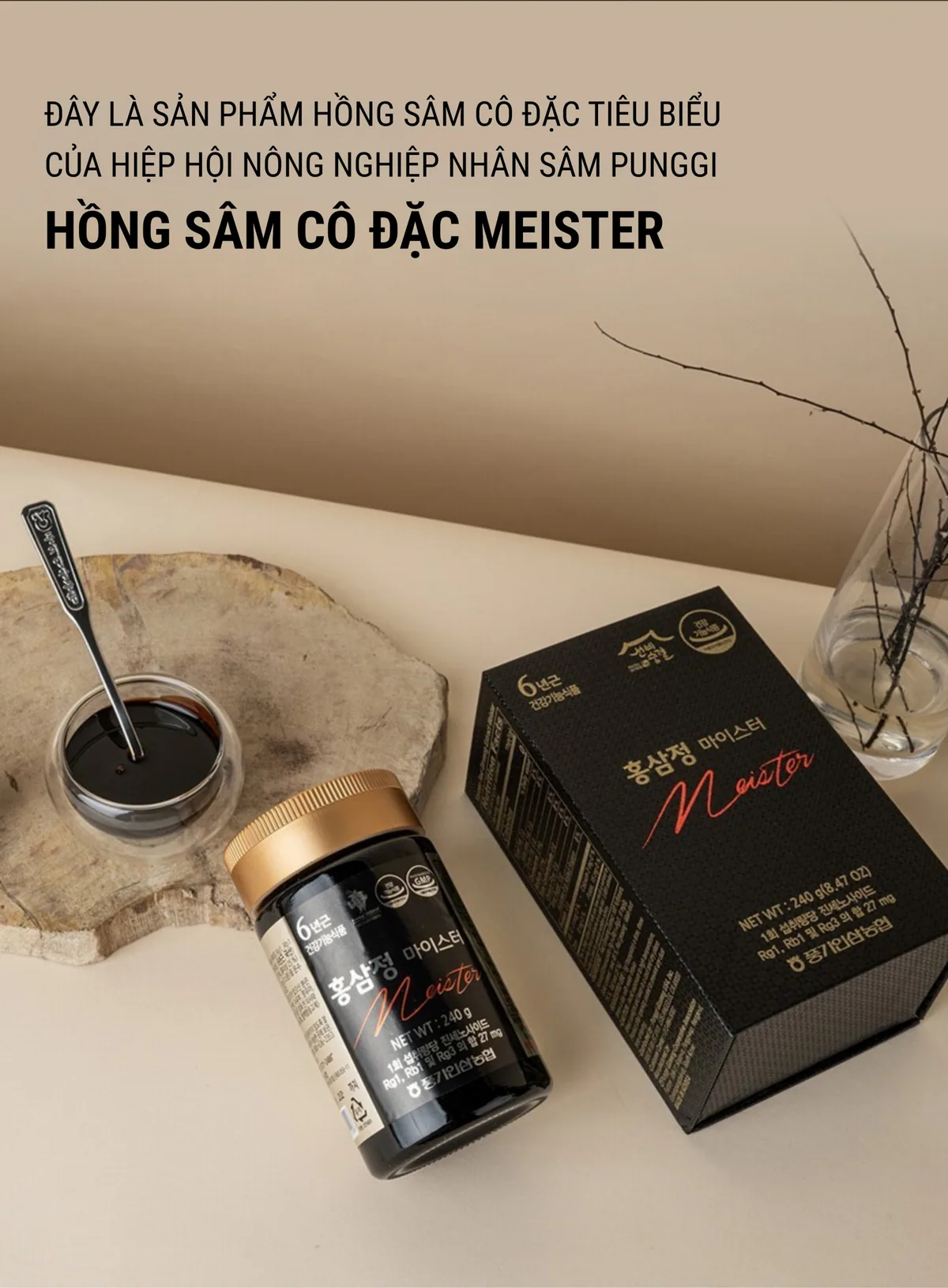 Cao Hồng Sâm Cao Cấp Meister - chi tiết 2