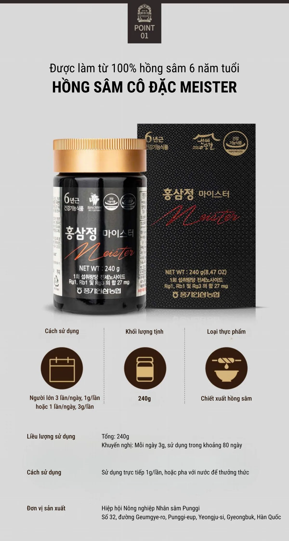 Cao Hồng Sâm Cao Cấp Meister - chi tiết 3