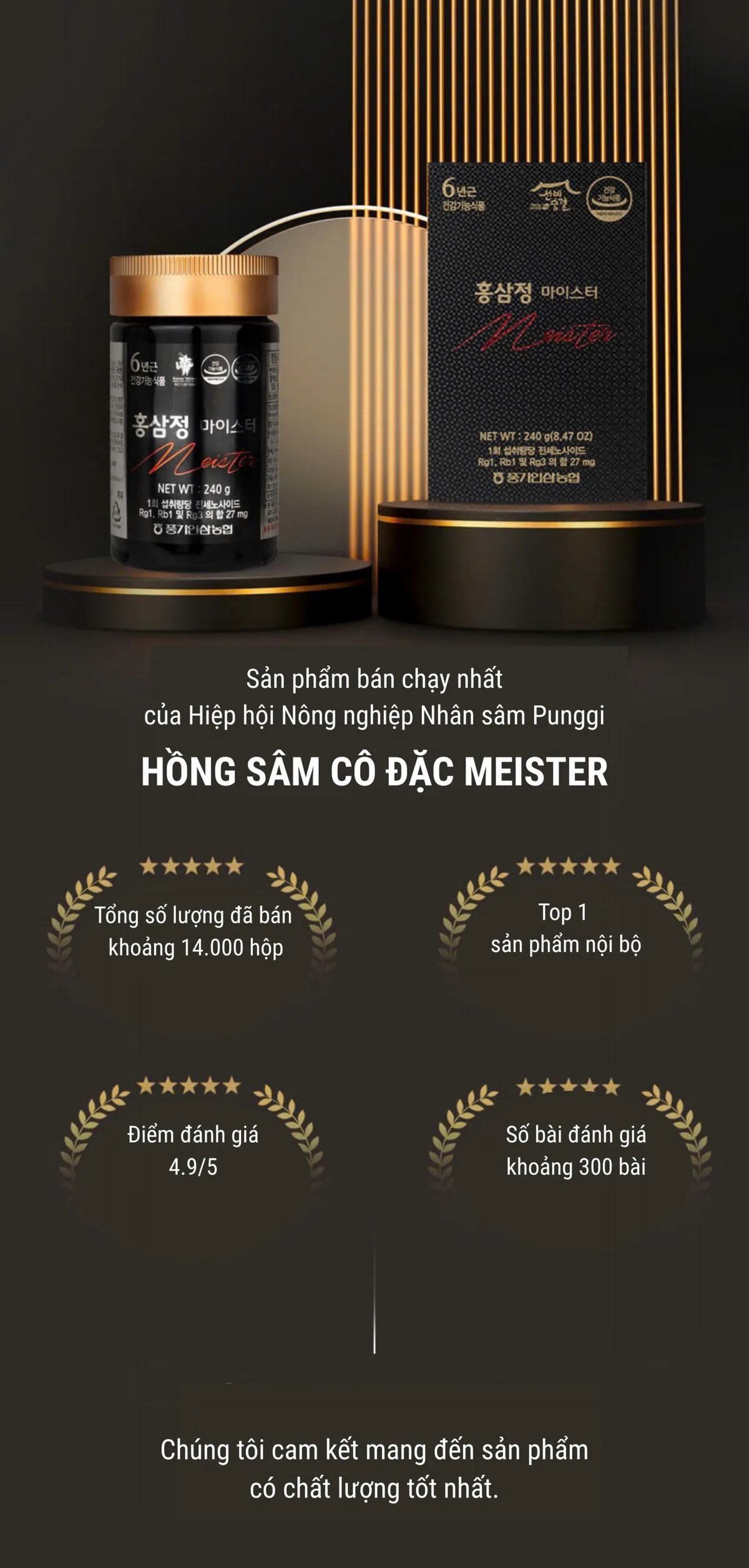 Cao Hồng Sâm Cao Cấp Meister - chi tiết 6