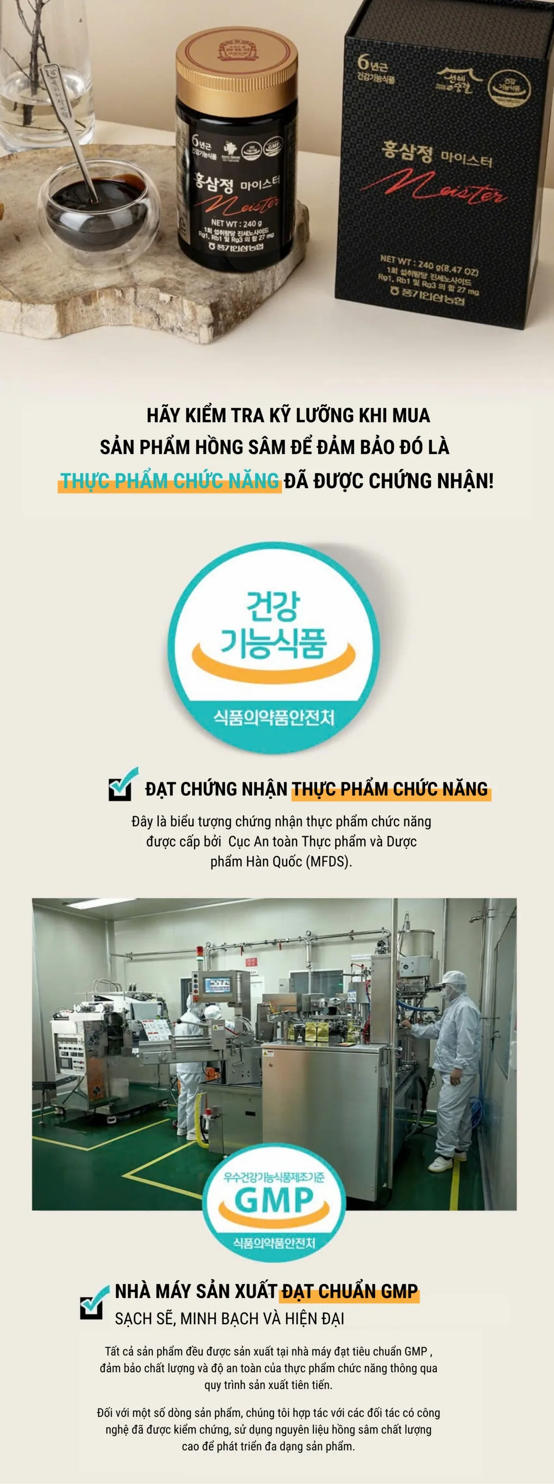 Cao Hồng Sâm Cao Cấp Meister - chi tiết 7