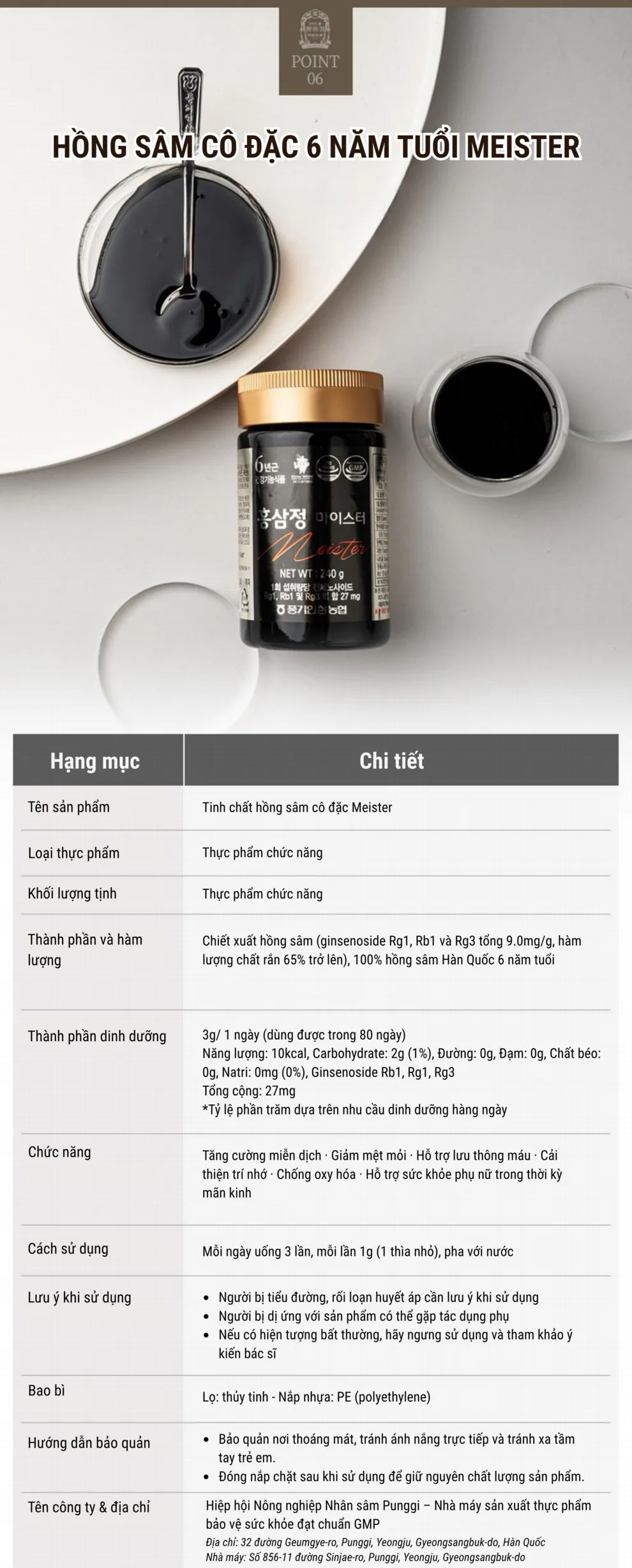 Cao Hồng Sâm Cao Cấp Meister - chi tiết 10
