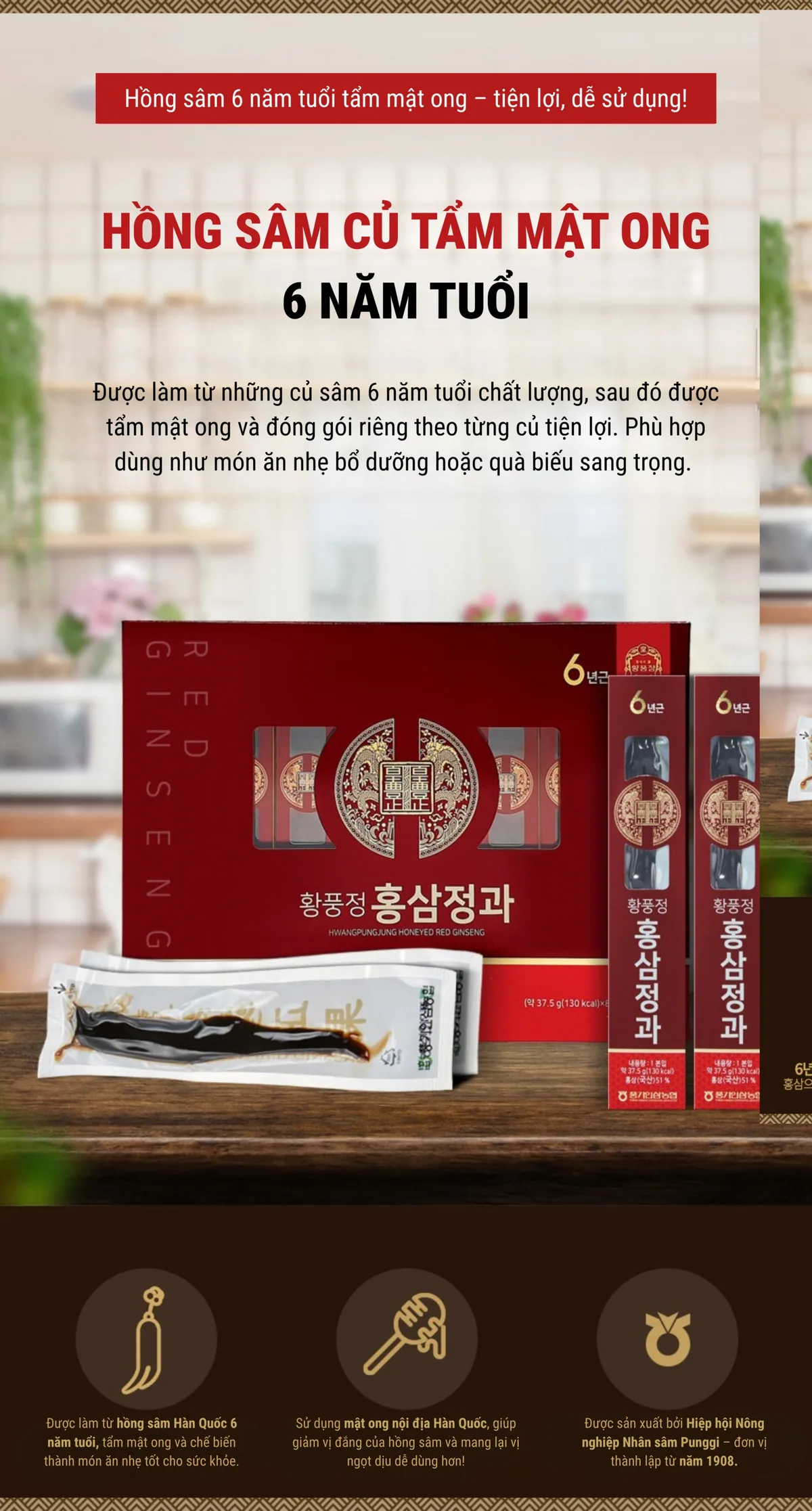 Hồng Sâm Củ Tẩm Mật Ong - chi tiết 1