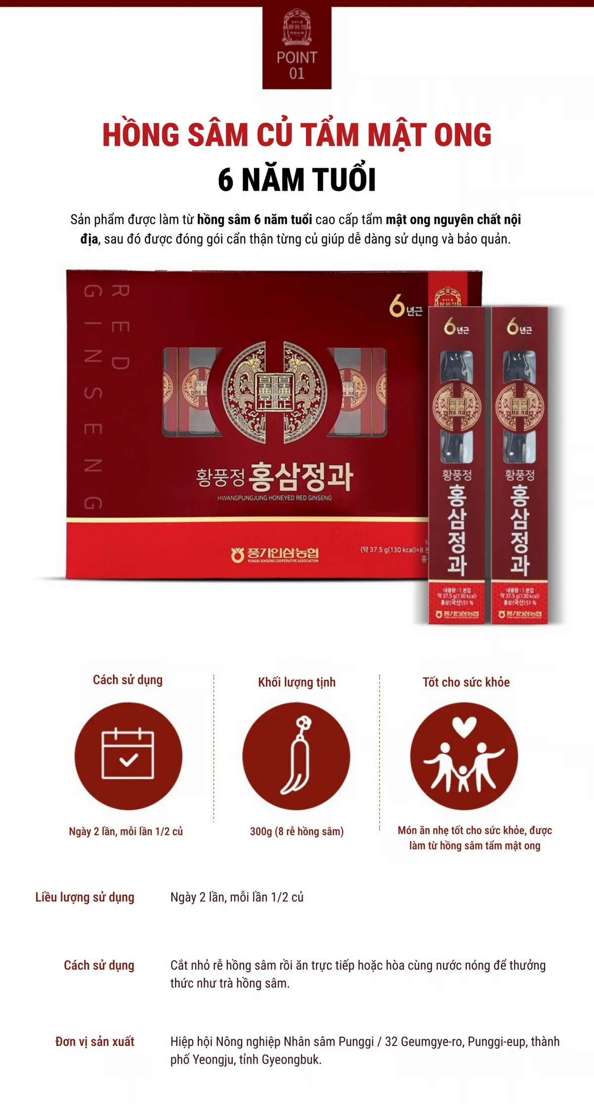 Hồng Sâm Củ Tẩm Mật Ong - chi tiết 2