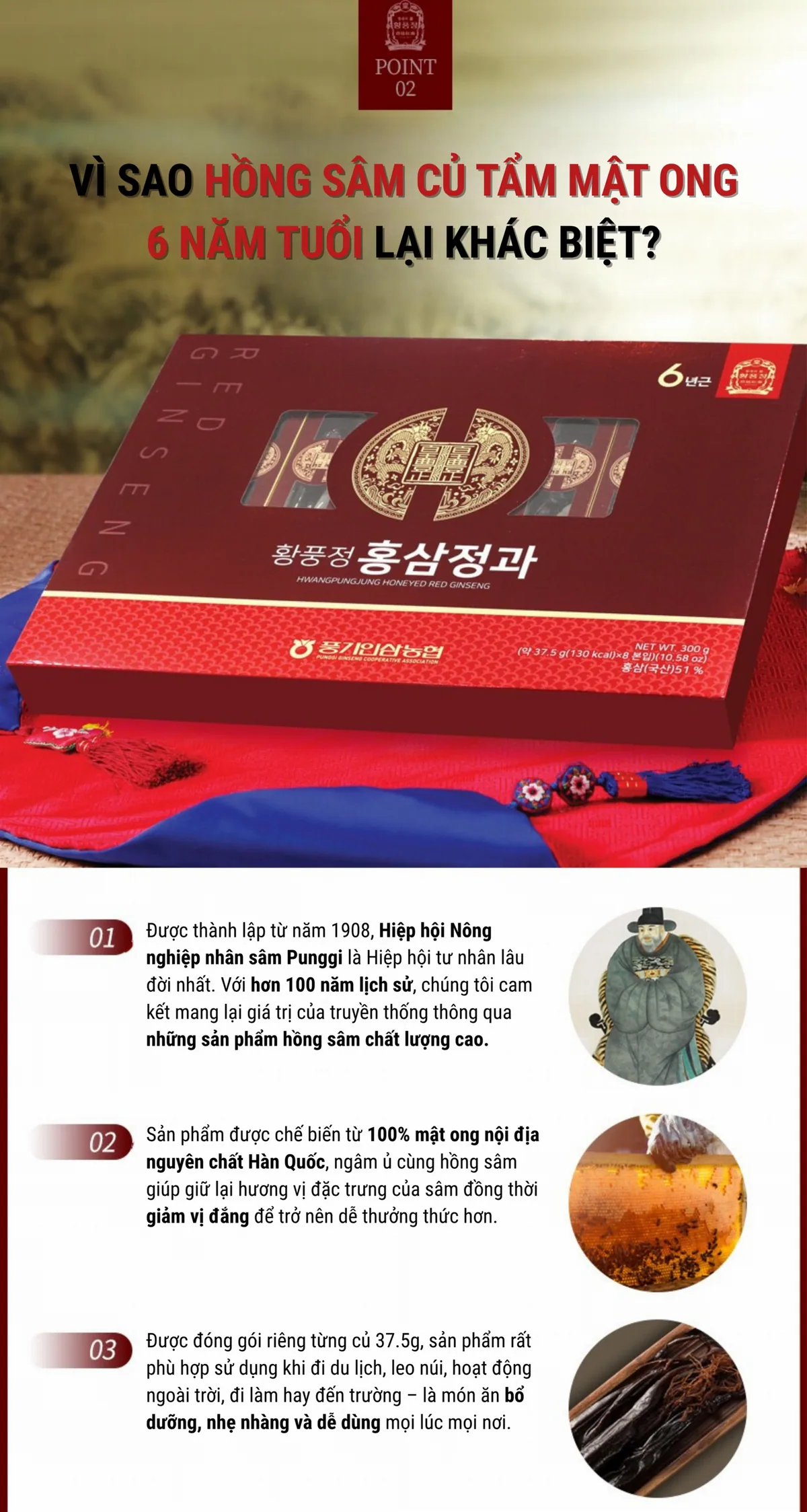 Hồng Sâm Củ Tẩm Mật Ong - chi tiết 3