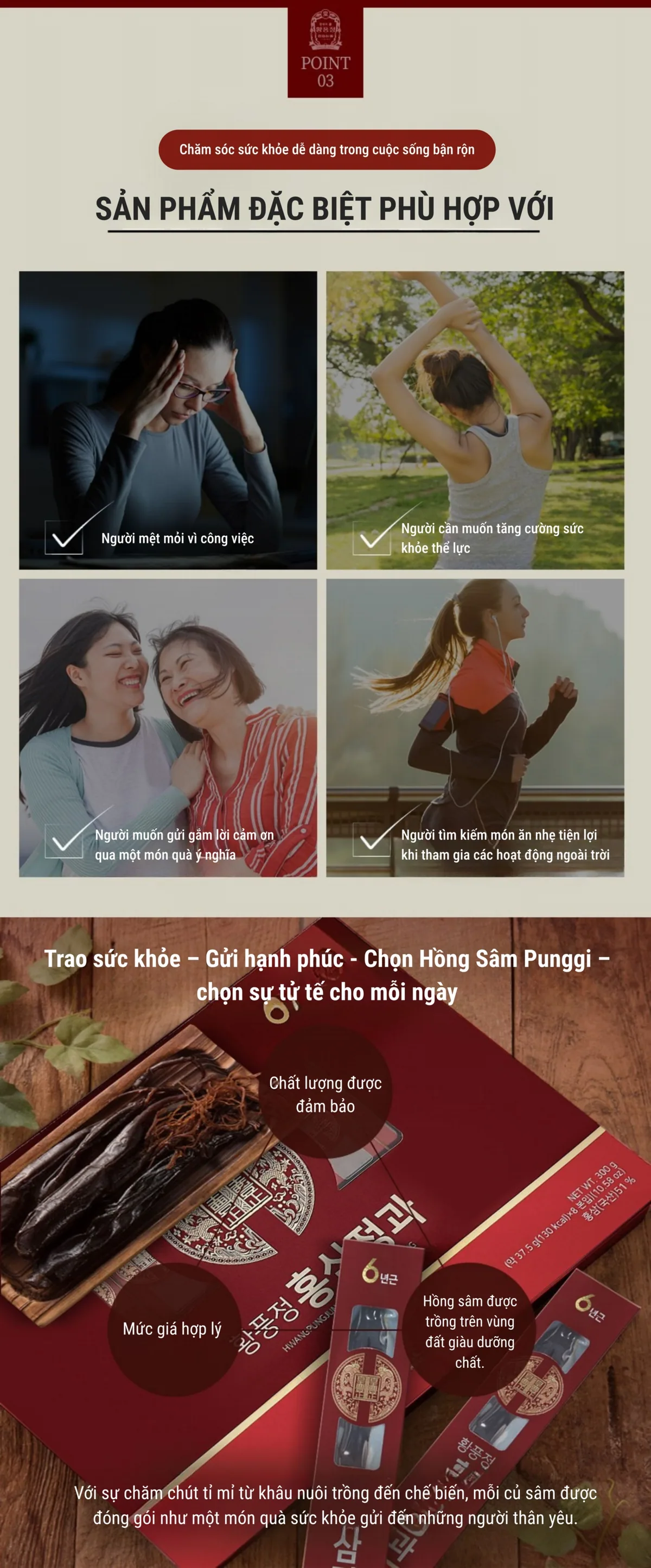 Hồng Sâm Củ Tẩm Mật Ong - chi tiết 4