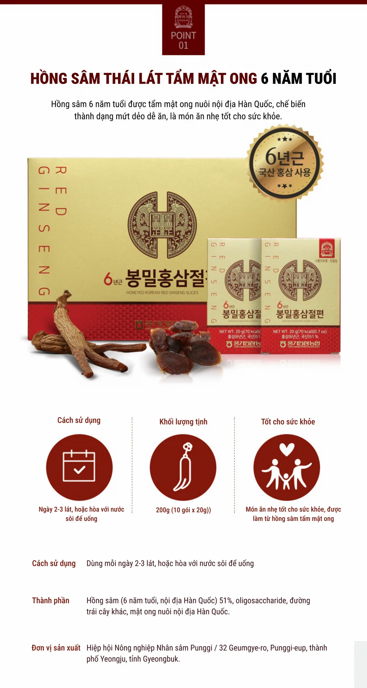 Hồng Sâm Thái Lát Tẩm Mật Ong - chi tiết 2