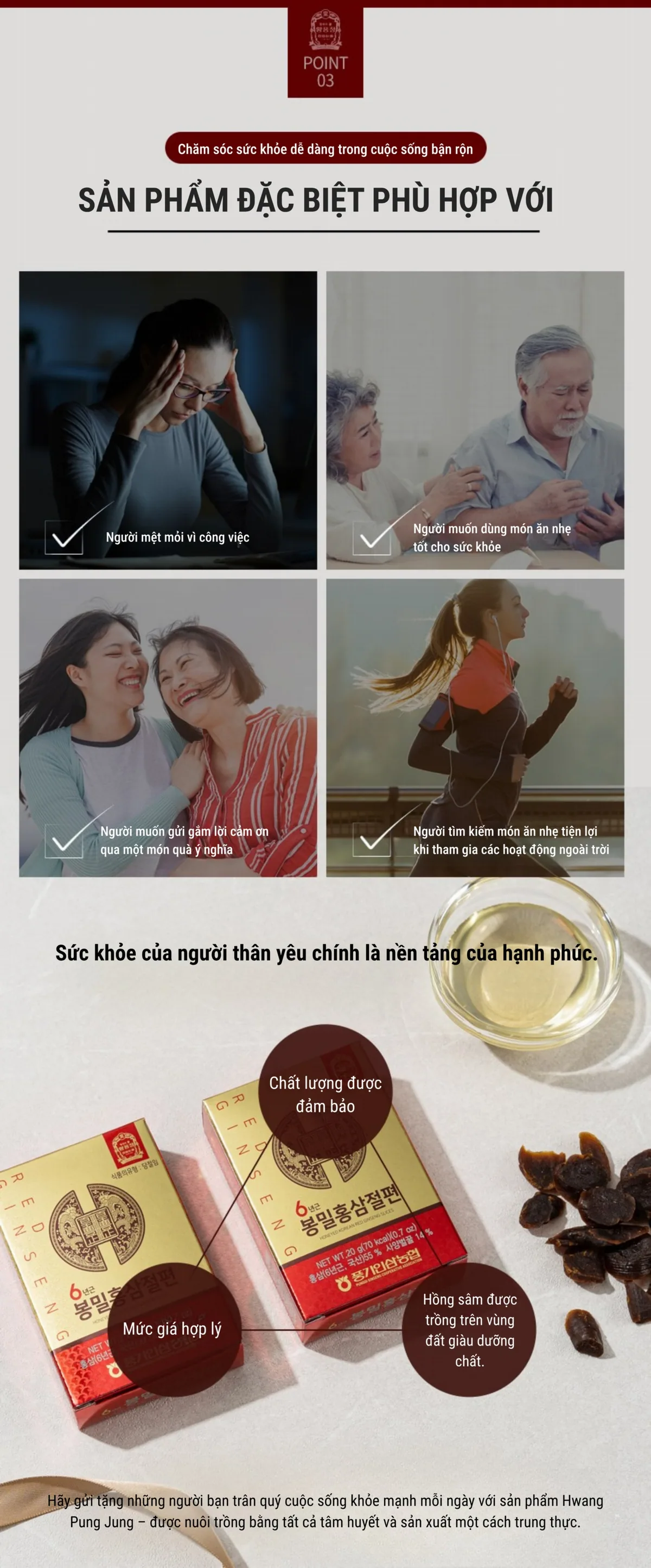 Hồng Sâm Thái Lát Tẩm Mật Ong - chi tiết 4