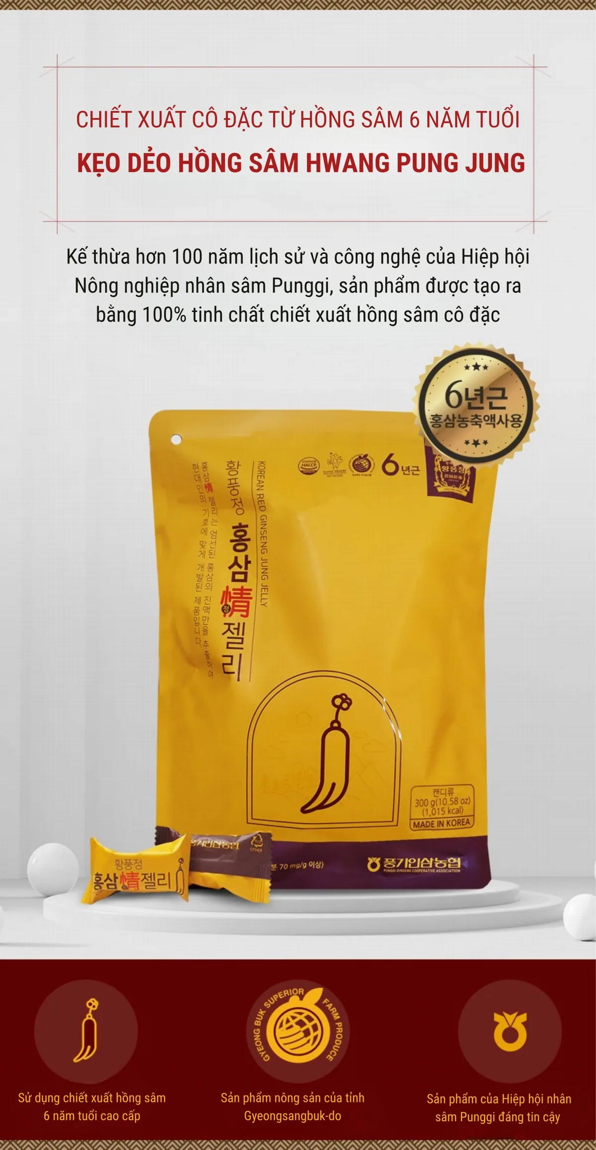 Kẹo Dẻo Hồng Sâm - chi tiết 1