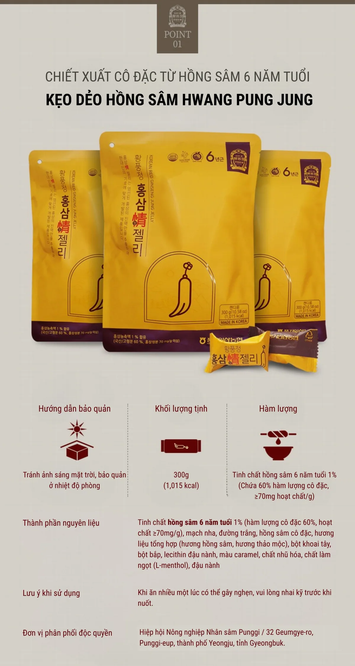 Kẹo Dẻo Hồng Sâm - chi tiết 2
