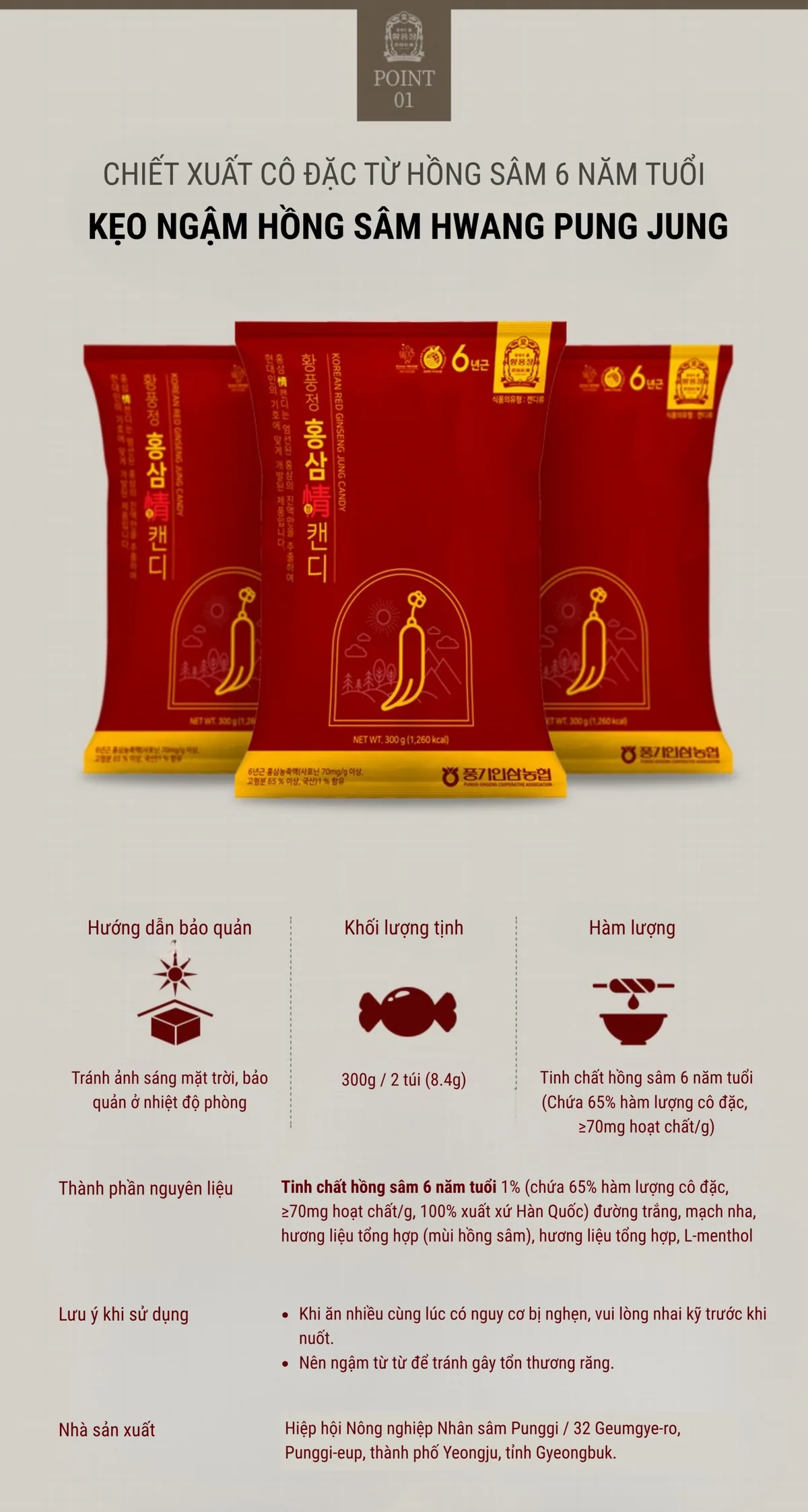 Kẹo Ngậm Hồng Sâm - chi tiết 2