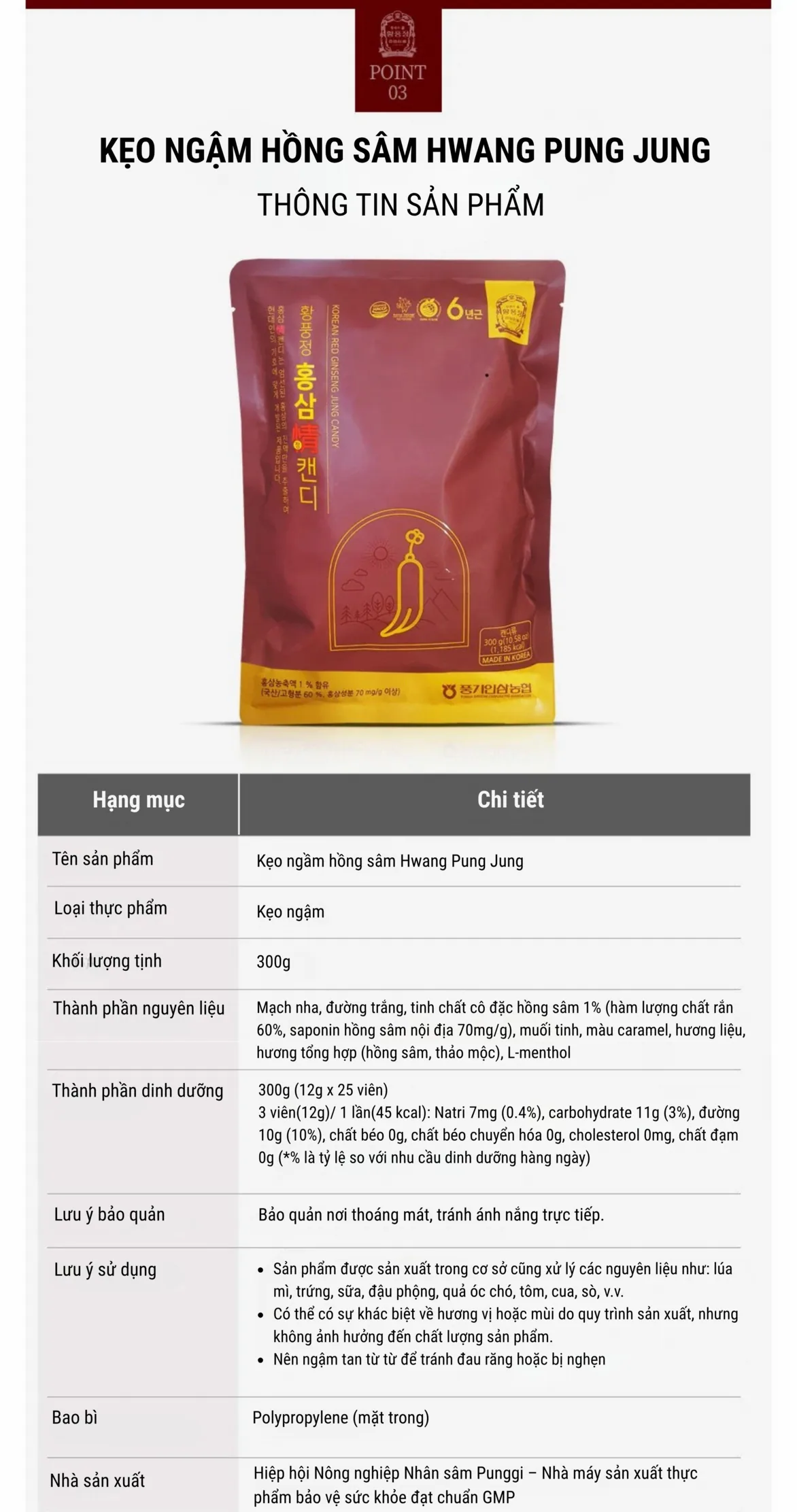 Kẹo Ngậm Hồng Sâm - chi tiết 3