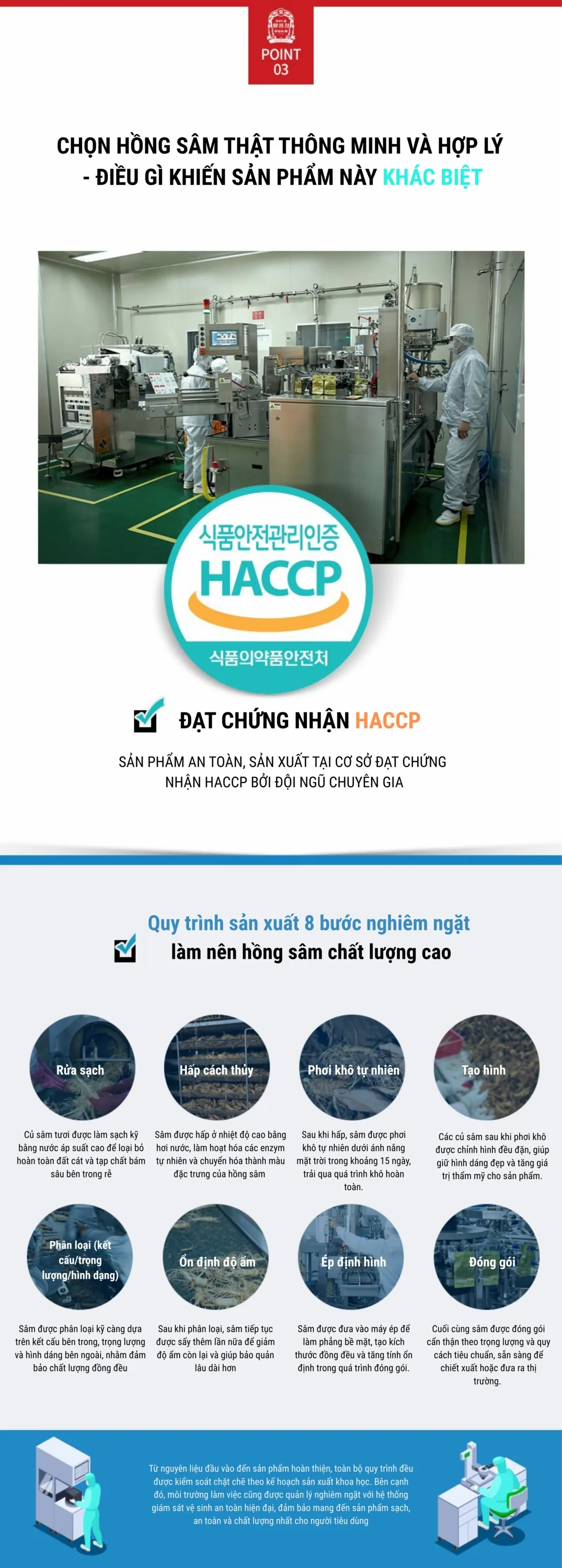 Nước Hồng Sâm Drink Su (Premium) - chi tiết 3