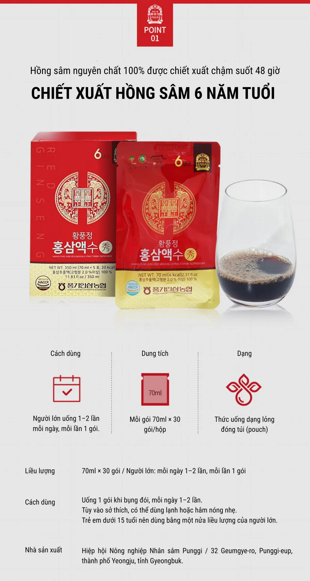 Nước Hồng Sâm Drink Su (Premium) - chi tiết 7