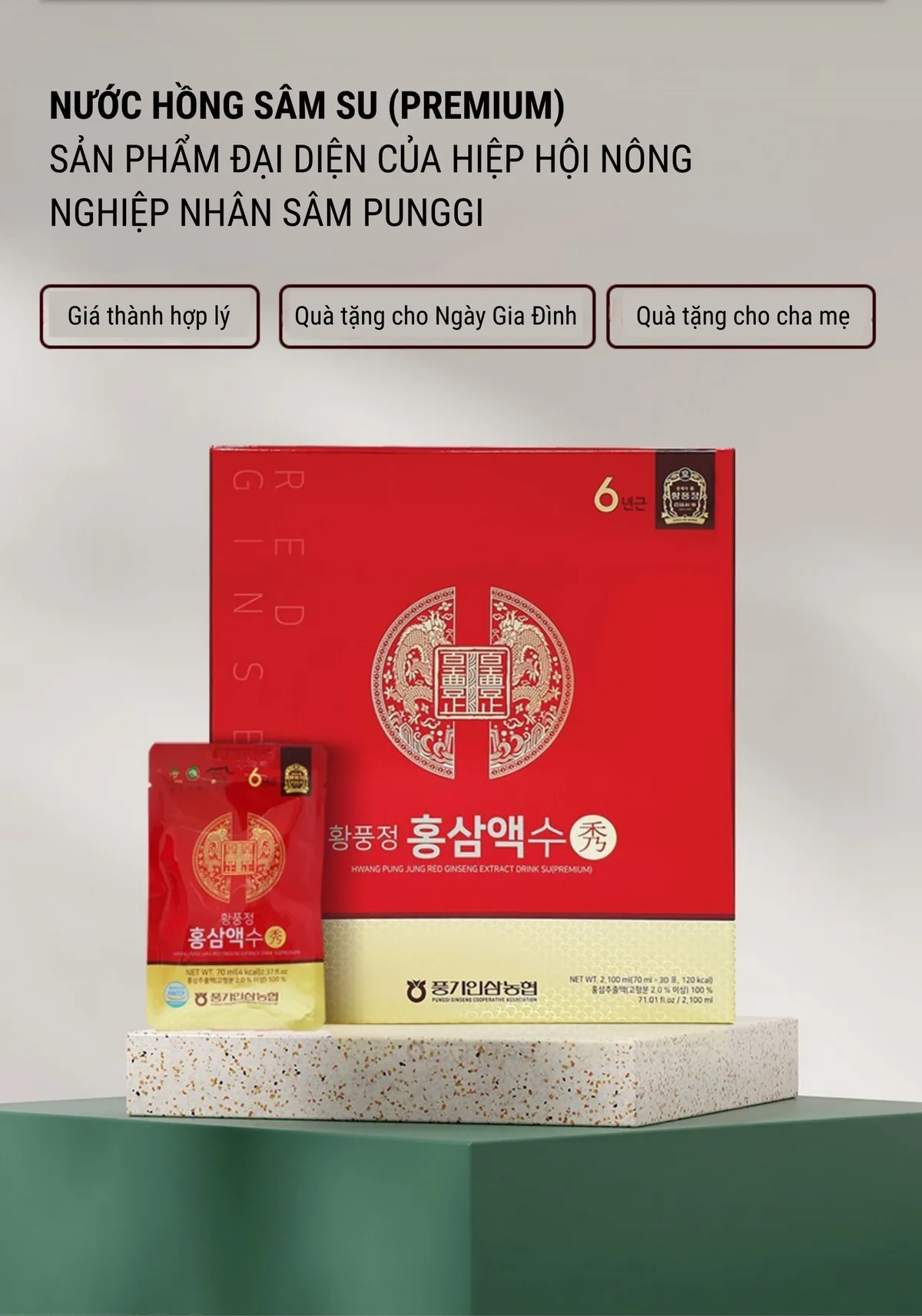 Nước Hồng Sâm Drink Su (Premium) - chi tiết 8