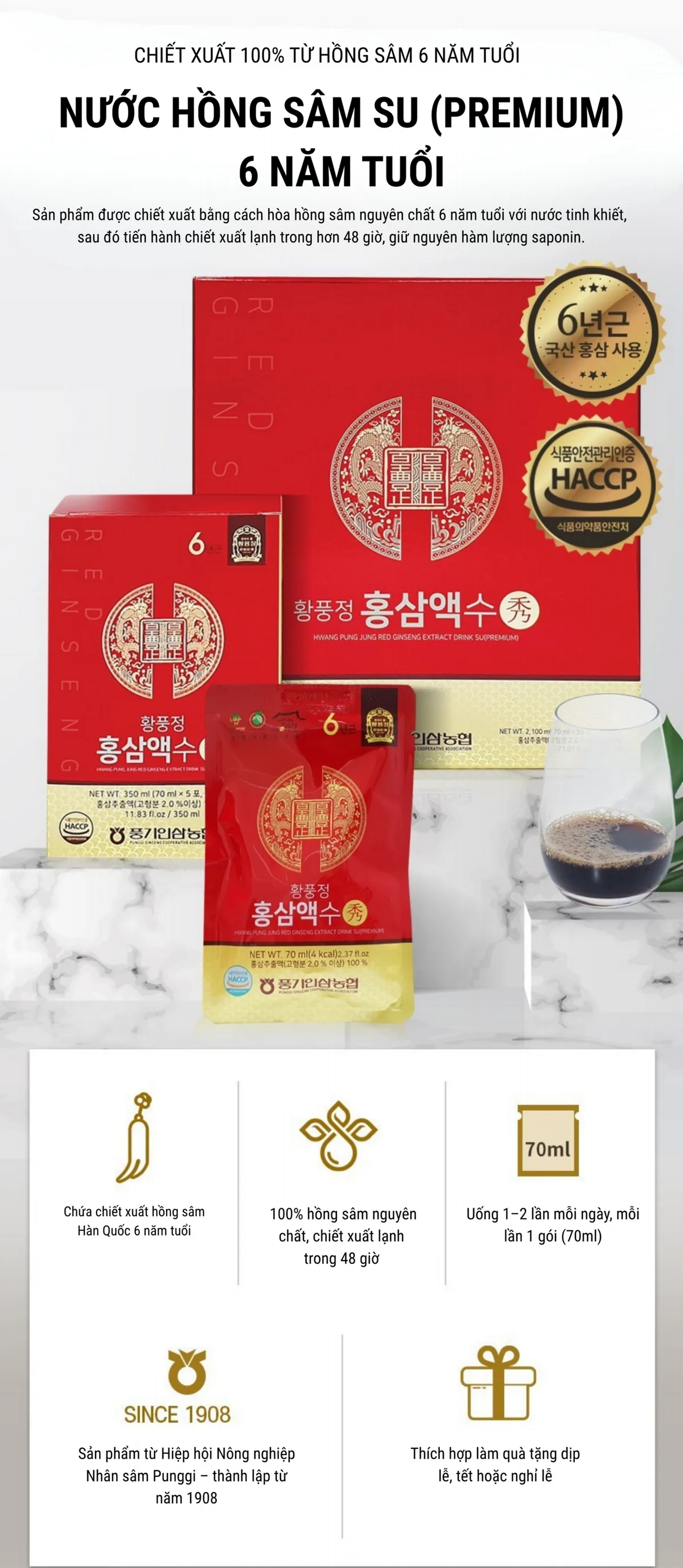 Nước Hồng Sâm Drink Su (Premium) - chi tiết 9